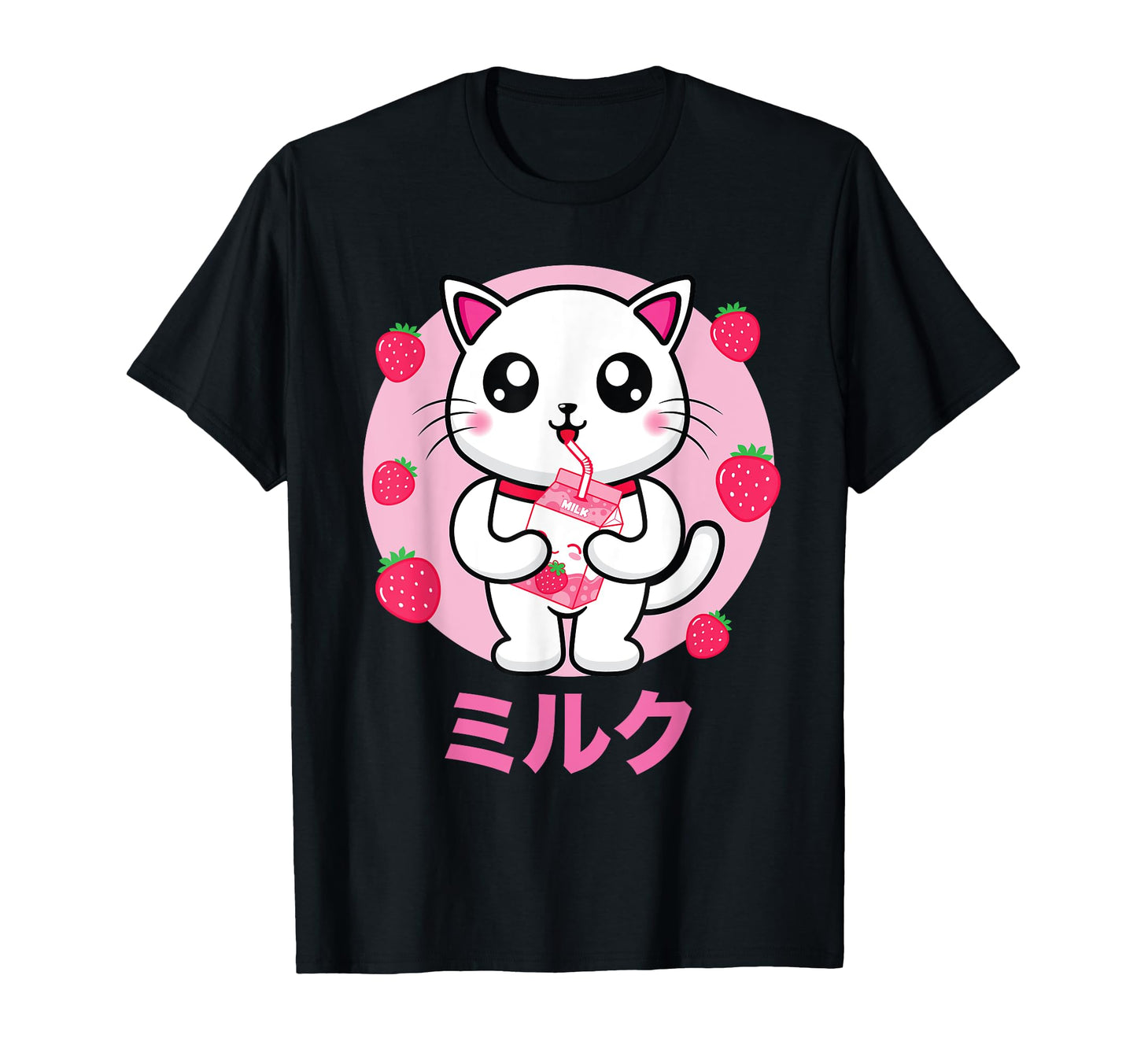 Cat Milkshake Vaporwave Aesthetics T-Shirt - Aesthetic Graphic for Adults - T-Shirt, Sweatshirt, Hoodie