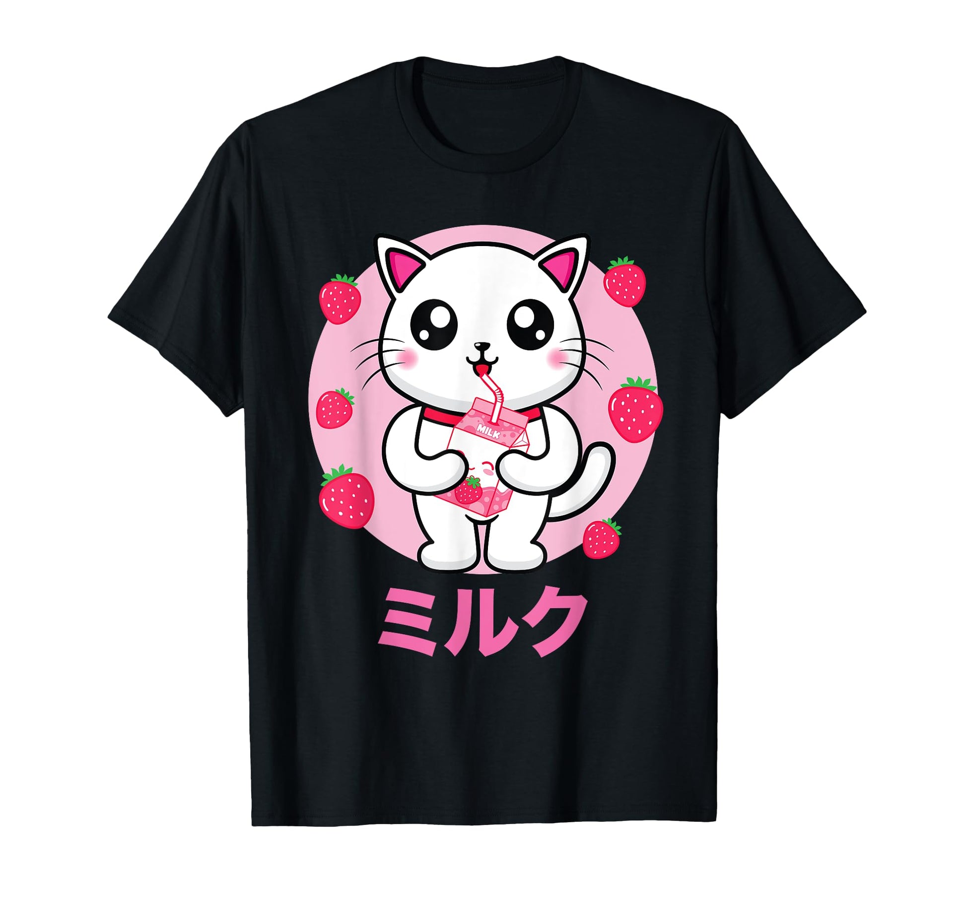 Cat Milkshake Vaporwave Aesthetics T-Shirt - Aesthetic Graphic for Adults - T-Shirt, Sweatshirt, Hoodie