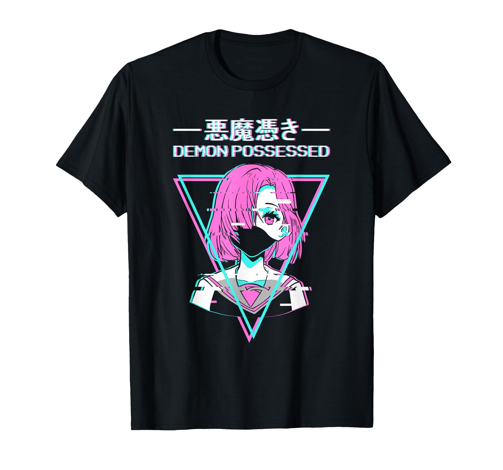 Demon Possessed Anime Japanese T-Shirt - Minimalist Print for Adults - T-Shirt, Sweatshirt, Hoodie