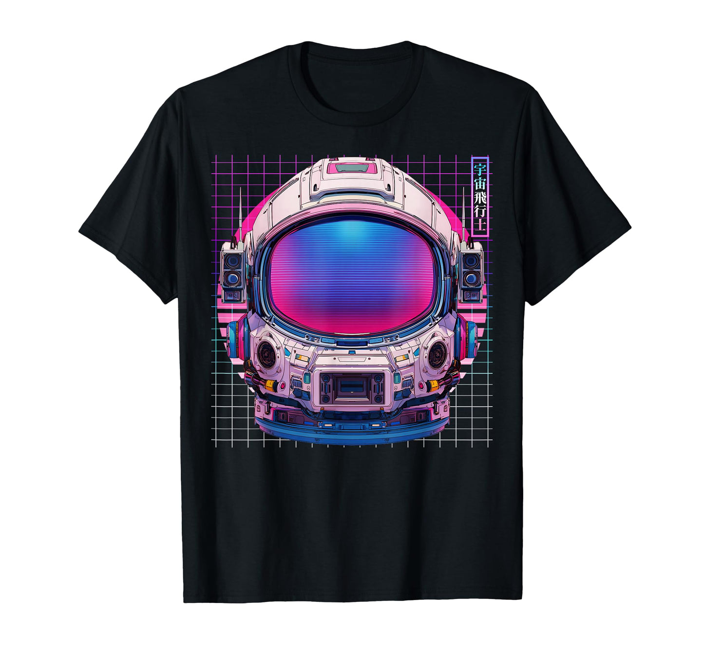 Astronaut Sunglasses Space Vaporwave T-Shirt - Novelty Apparel for Adults - T-Shirt, Sweatshirt, Hoodie