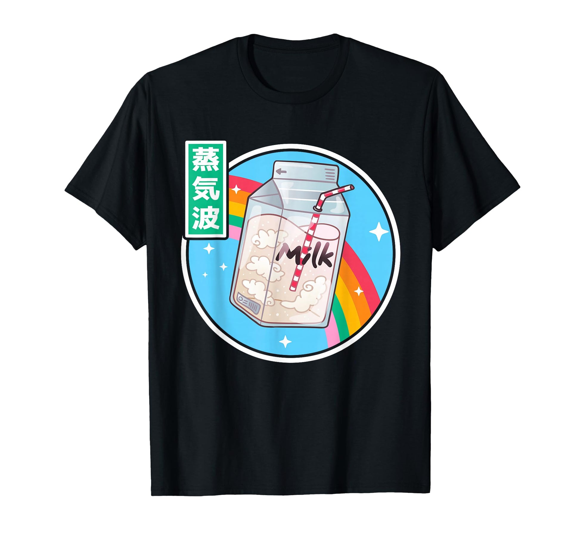 Japan Milk Carton Kawaii Rainbow Anime T-Shirt - Custom Art Print Men Women - T-Shirt, Sweatshirt, Hoodie