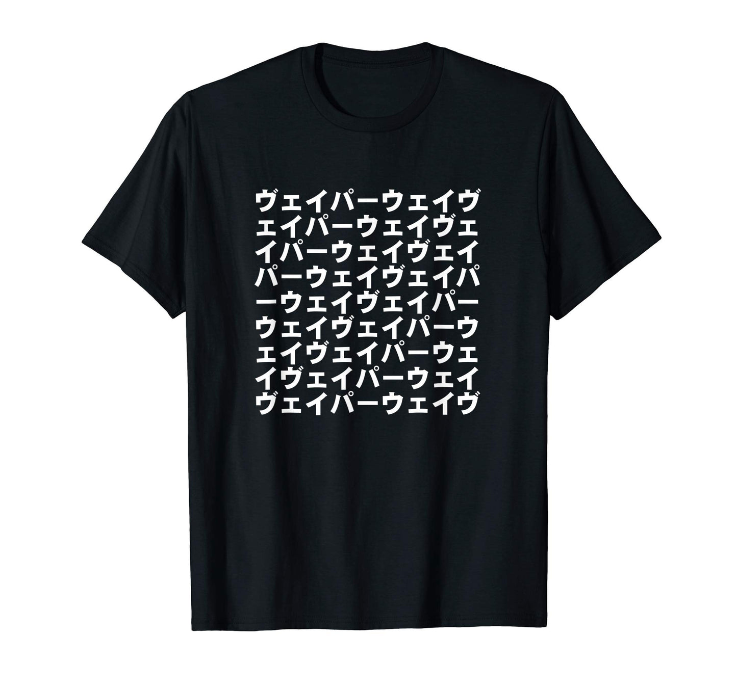 Vaporwave Aesthetic Japanese Katakana T-Shirt - Casual Everyday Wear Unisex - T-Shirt, Sweatshirt, Hoodie