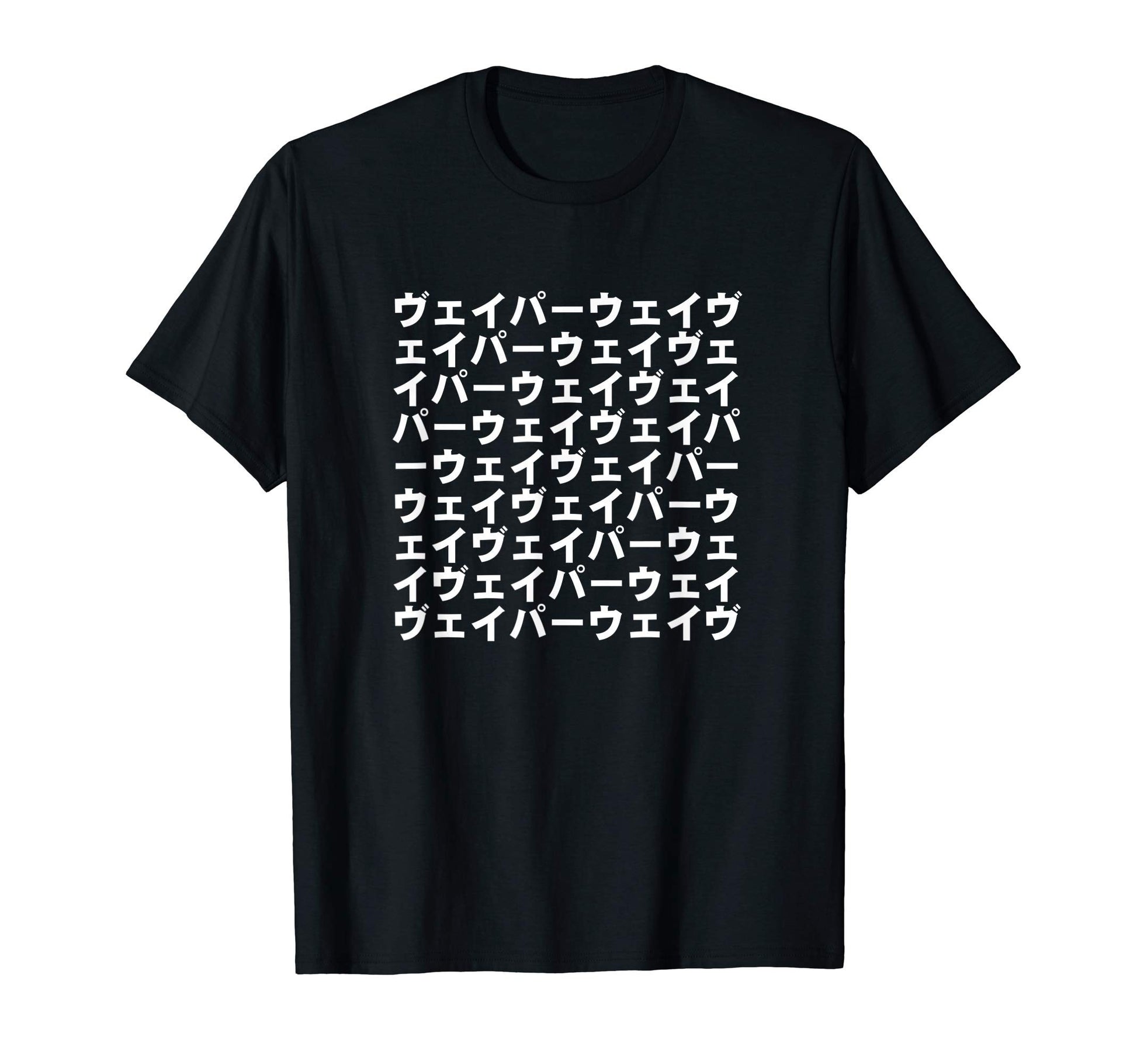 Vaporwave Aesthetic Japanese Katakana T-Shirt - Casual Everyday Wear Unisex - T-Shirt, Sweatshirt, Hoodie