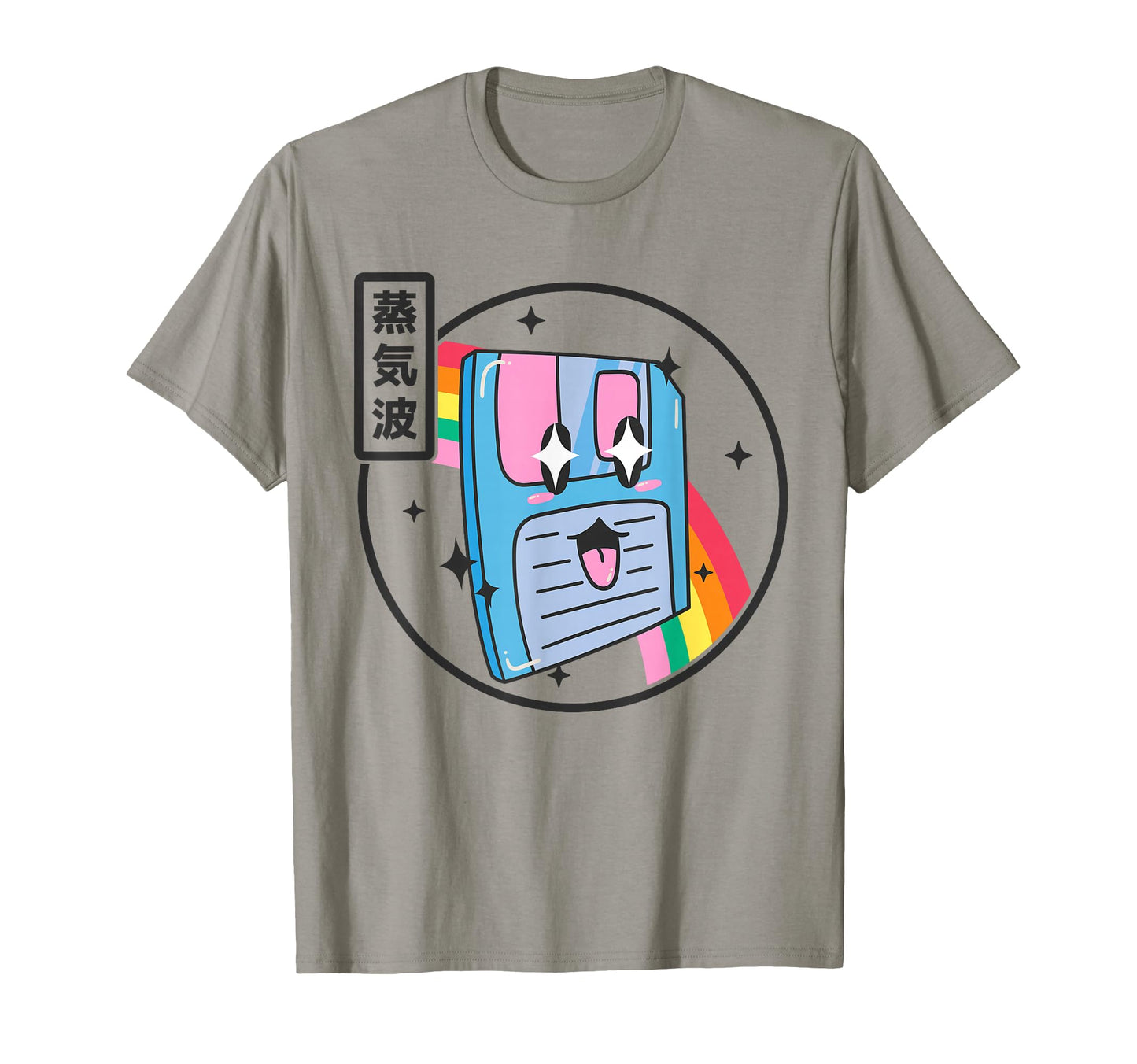 Floppy Disk Kawaii Rainbow Anime T-Shirt - Casual Everyday Wear Unisex - T-Shirt, Sweatshirt, Hoodie