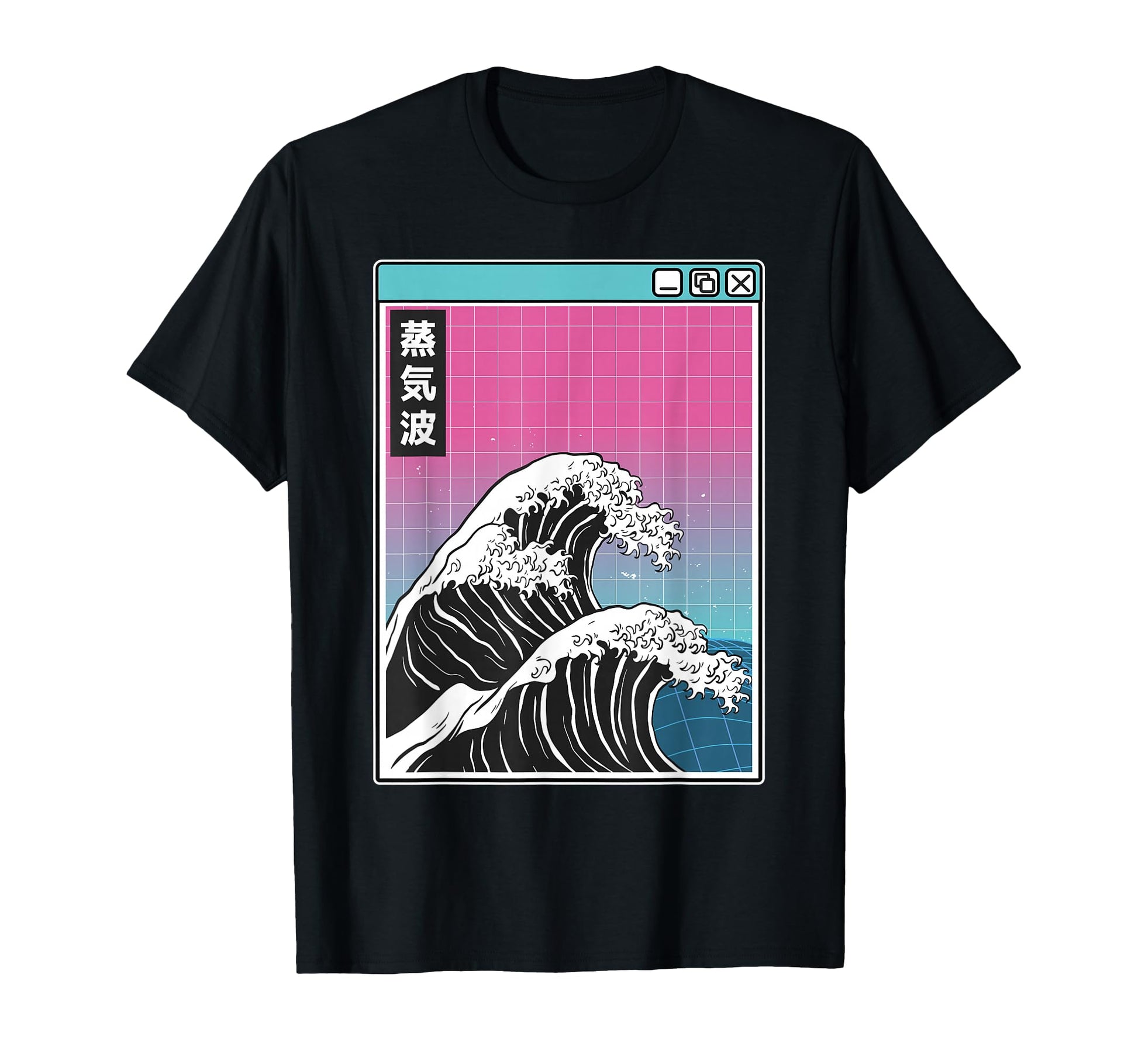 Great Wave Off Kanagawa Grid Vaporwave T-Shirt - Unique Graphic for Adults - T-Shirt, Sweatshirt, Hoodie