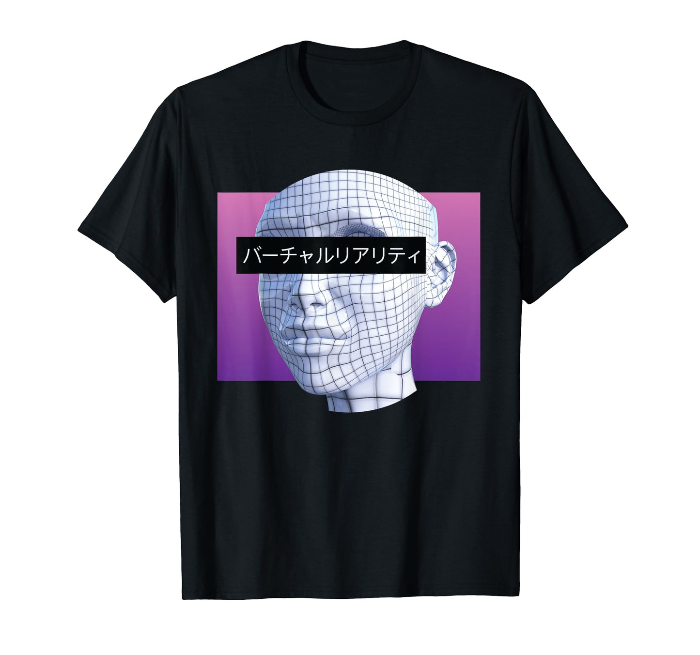 Futuristic Japanese Virtual Reality T-Shirt - Graphic Print for Adults - T-Shirt, Sweatshirt, Hoodie