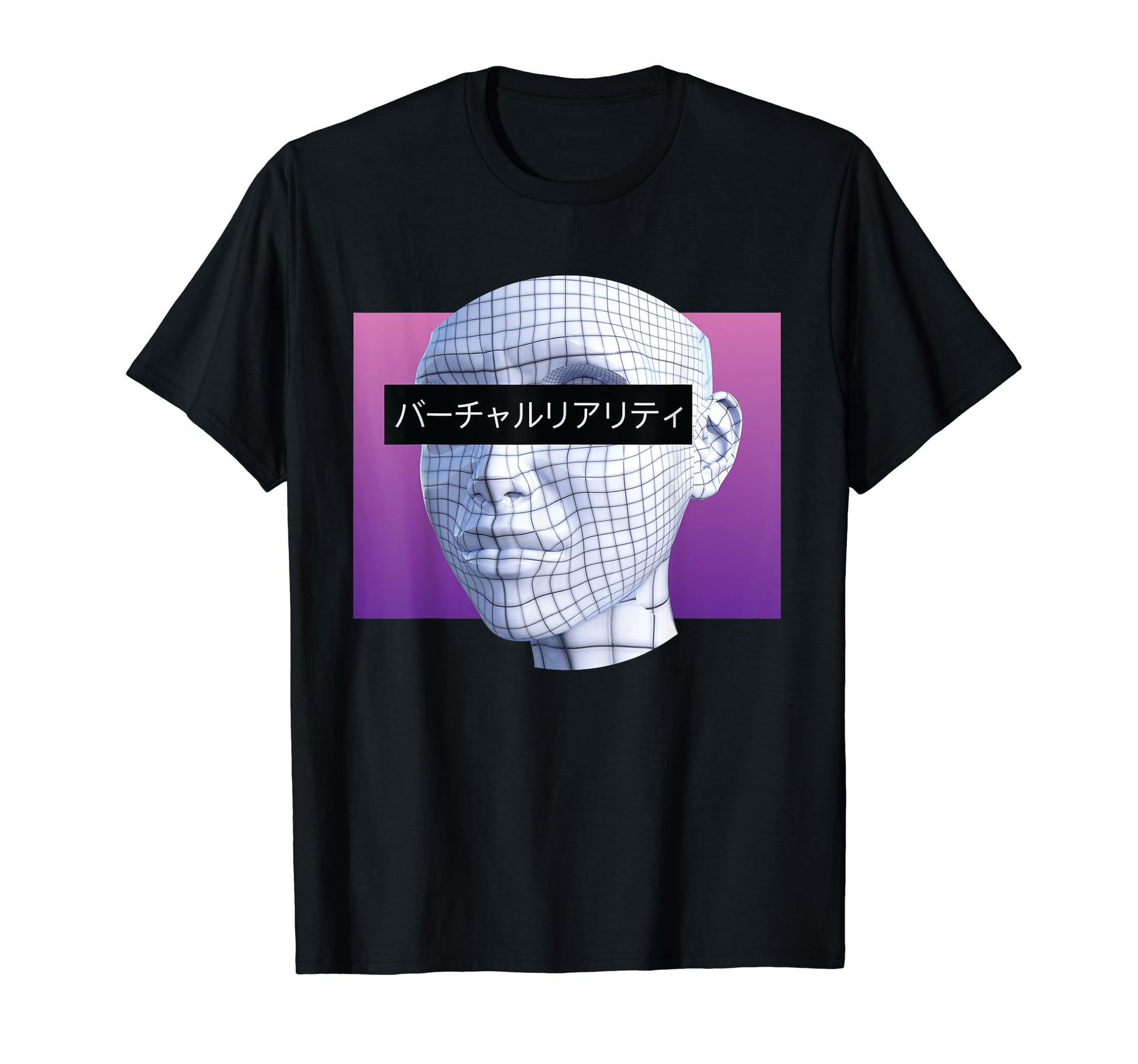 Futuristic Japanese Virtual Reality T-Shirt - Graphic Print for Adults - T-Shirt, Sweatshirt, Hoodie