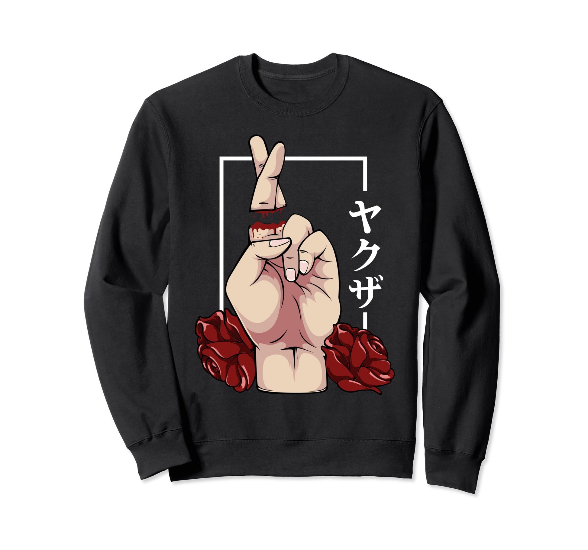 Japanese Aesthetic Broken Promise Sweatshirt - Trendy Graphic Men Women - T-Shirt, Sweatshirt, Hoodie