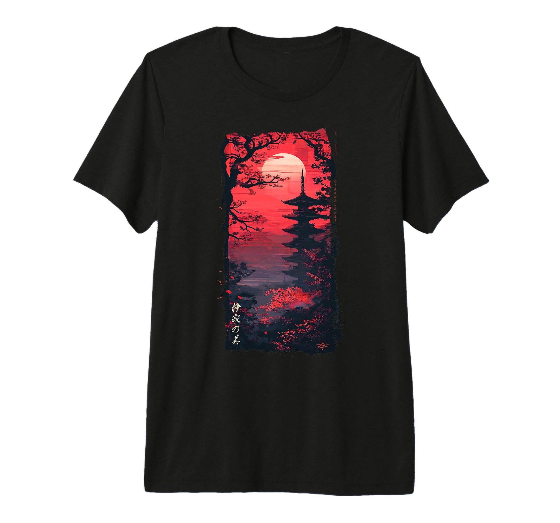 Japanese 80S 90S Grunge Cherry T-Shirt - Casual Everyday Wear Men Women - T-Shirt, Sweatshirt, Hoodie