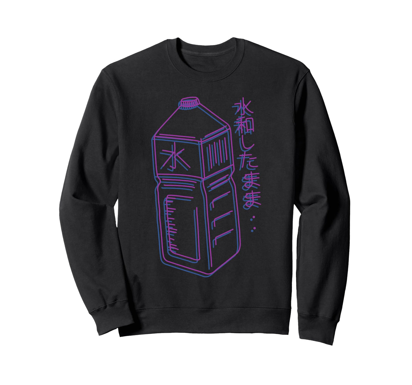 Stay Hydrated Japanese Vaporwave Sweatshirt - Trendy Graphic Men Women - T-Shirt, Sweatshirt, Hoodie