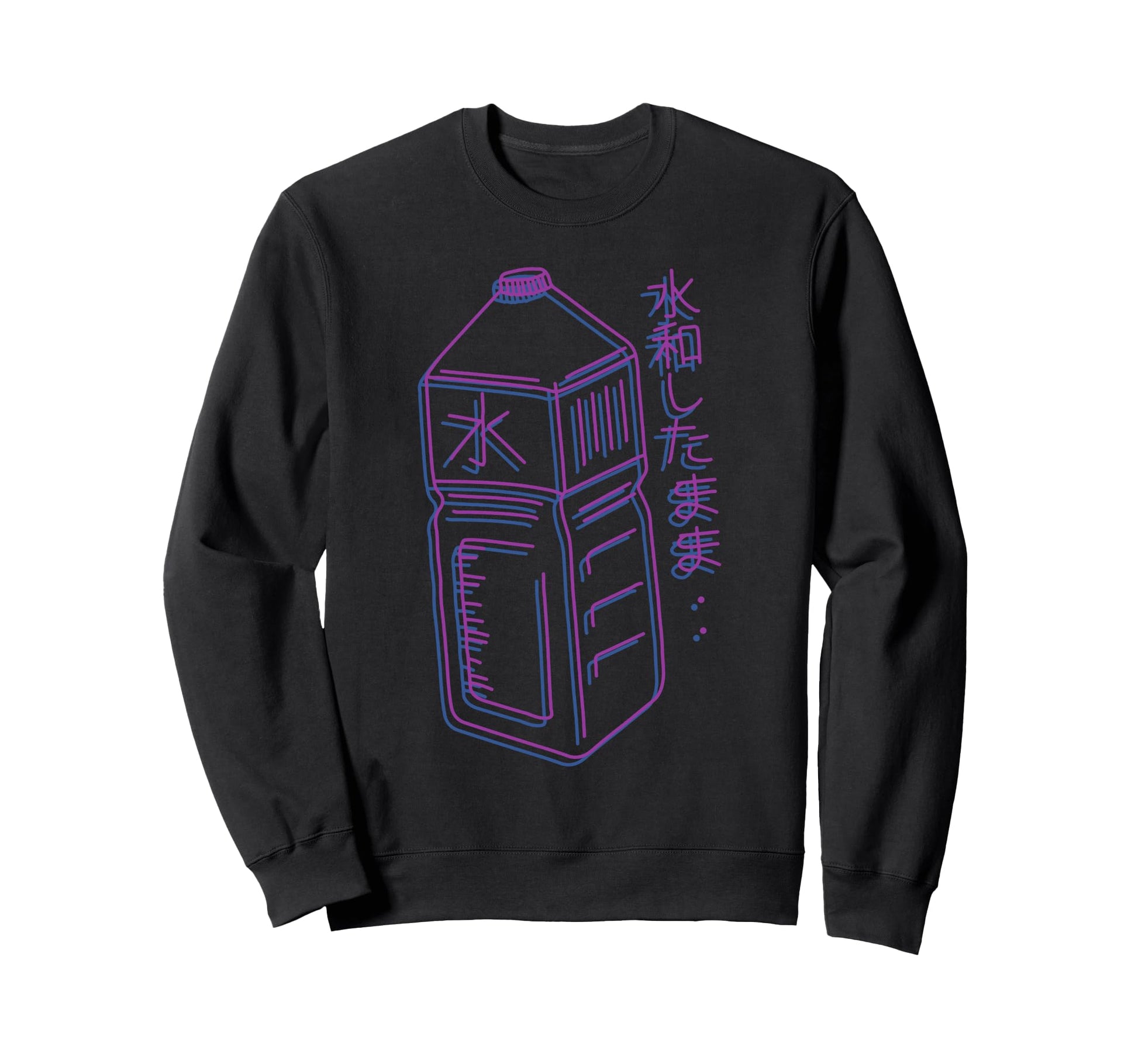 Stay Hydrated Japanese Vaporwave Sweatshirt - Trendy Graphic Men Women - T-Shirt, Sweatshirt, Hoodie