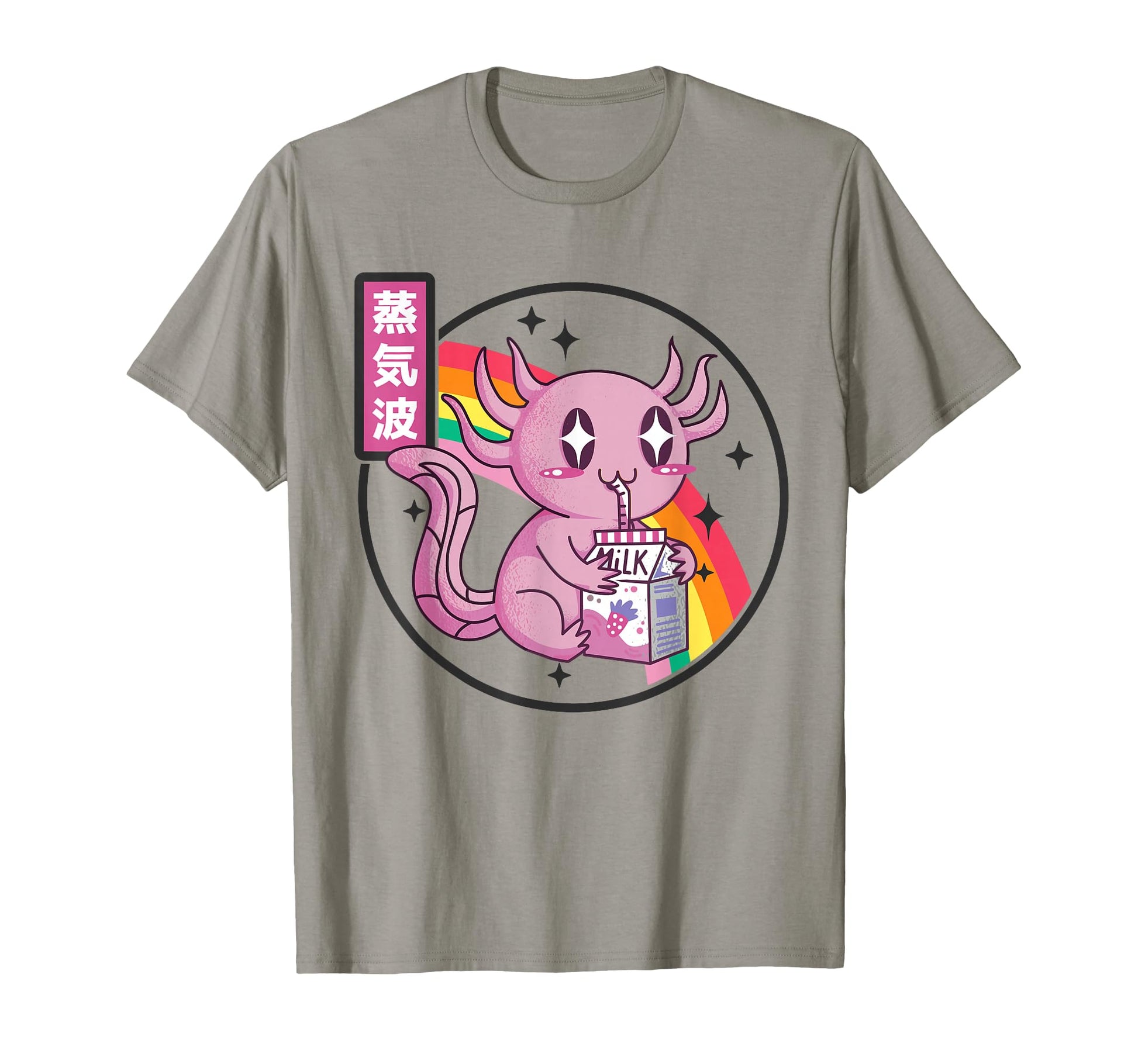 Axolotl Strawberry Milk Kawaii Rainbow T-Shirt - Graphic Print for Adults - T-Shirt, Sweatshirt, Hoodie