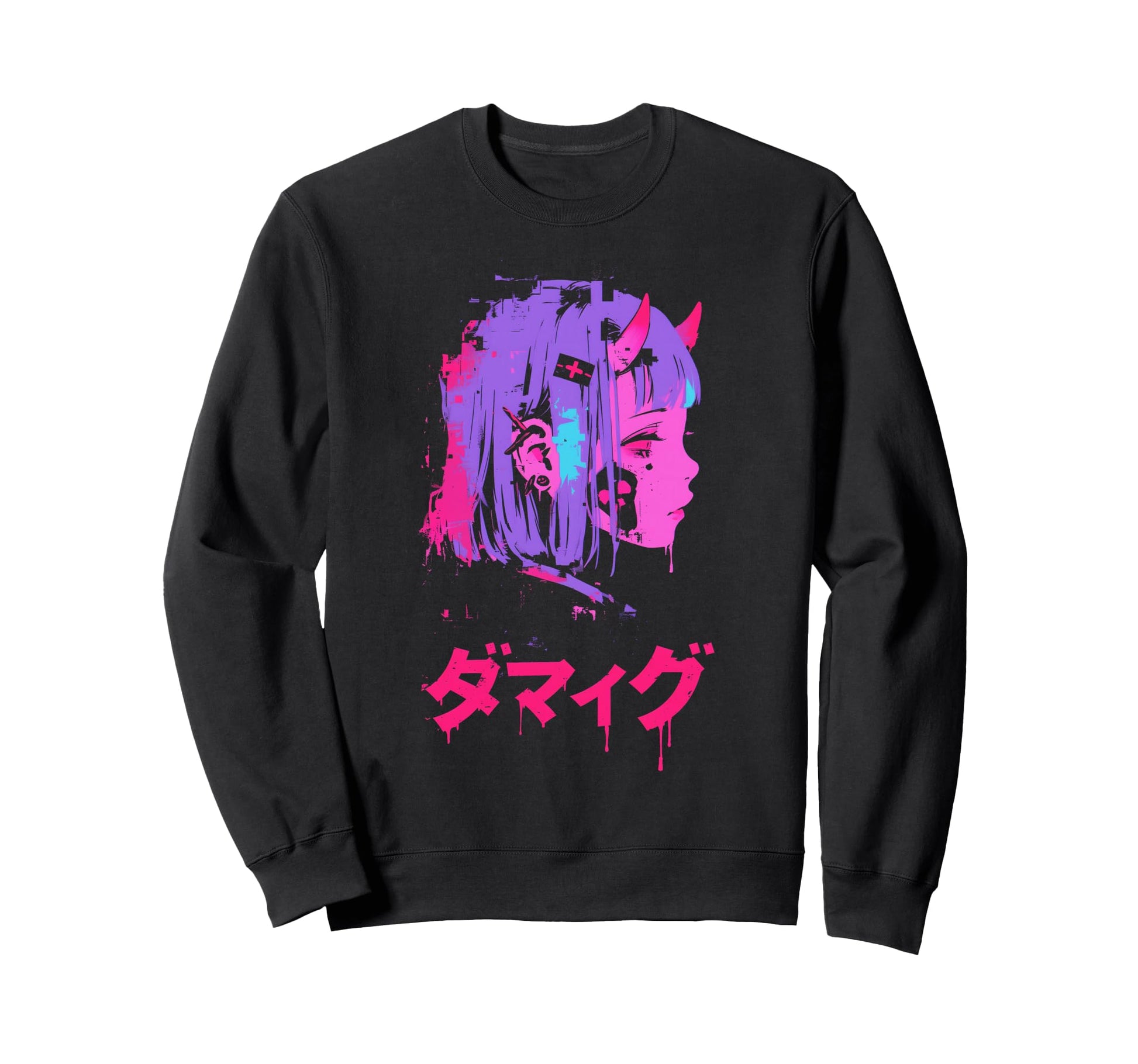 Goth Grunge Demon Anime Waifu Horror Sweatshirt - Unique Graphic Unisex - T-Shirt, Sweatshirt, Hoodie