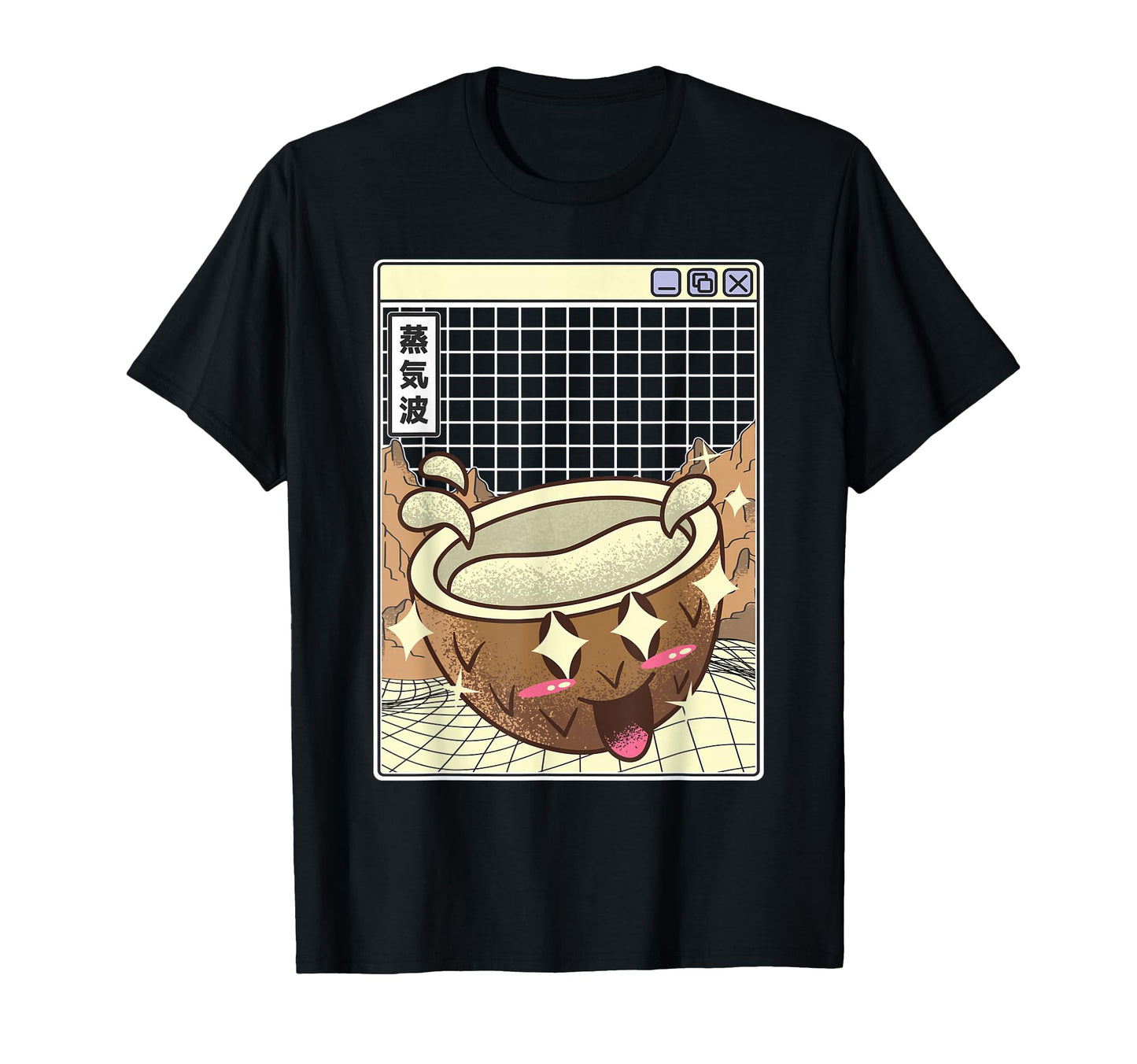 Coconut Kawaii Grid Vaporwave Aesthetic T-Shirt - Graphic Print for Adults - T-Shirt, Sweatshirt, Hoodie