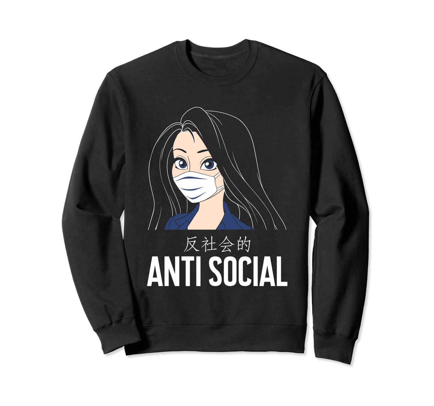 Anti Social Japanese Aesthetic Sweatshirt - Trendy Graphic for Adults - T-Shirt, Sweatshirt, Hoodie