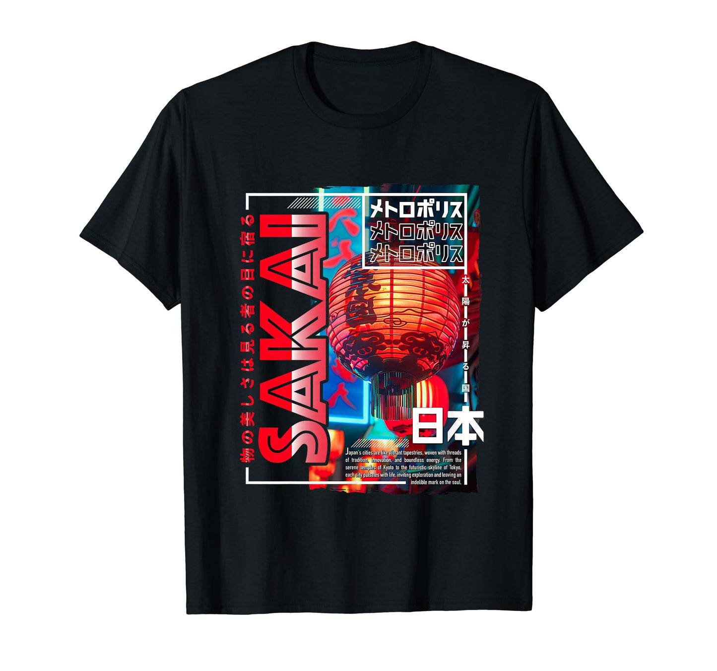 Sakai City 80S Synthwave Lampion T-Shirt - Aesthetic Graphic Men Women - T-Shirt, Sweatshirt, Hoodie