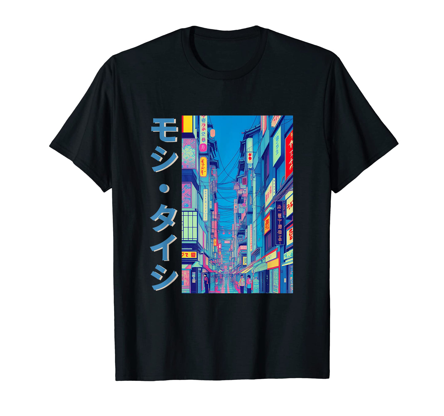Japanese Streetwear Vaporwave 80S T-Shirt - Casual Everyday Wear Men Women - T-Shirt, Sweatshirt, Hoodie