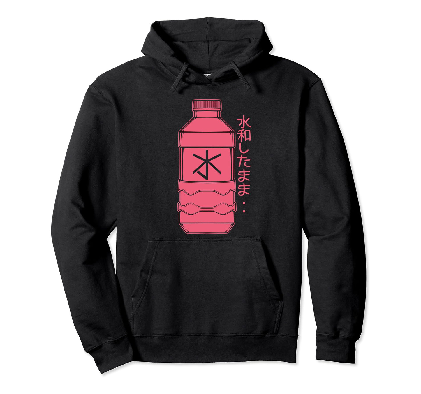 Japanese Art Harajuku Water Bottle Hoodie - Graphic Print for Adults - T-Shirt, Sweatshirt, Hoodie