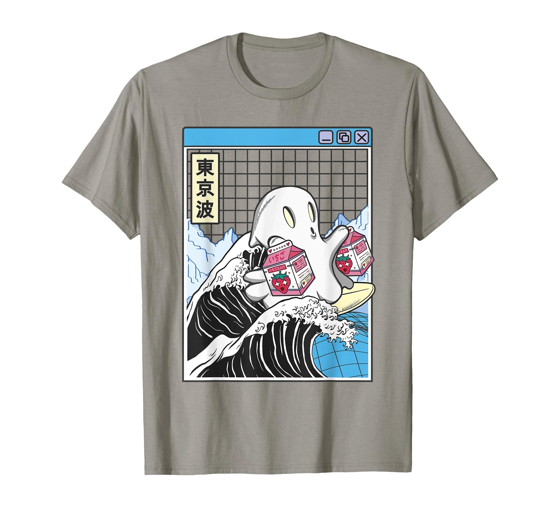 Surfing Ghost Strawberry Milk Cartons T-Shirt - Unique Graphic for Adults - T-Shirt, Sweatshirt, Hoodie