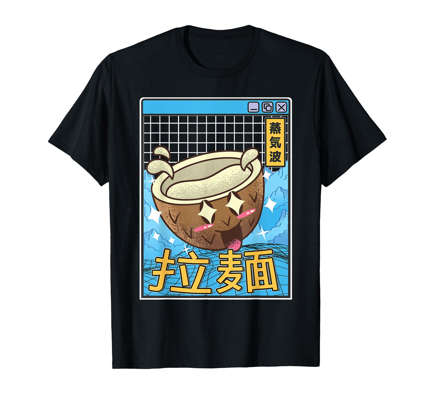 Coconut Kawaii Grid Vaporwave Aesthetic T-Shirt - Graphic Print Men Women - T-Shirt, Sweatshirt, Hoodie