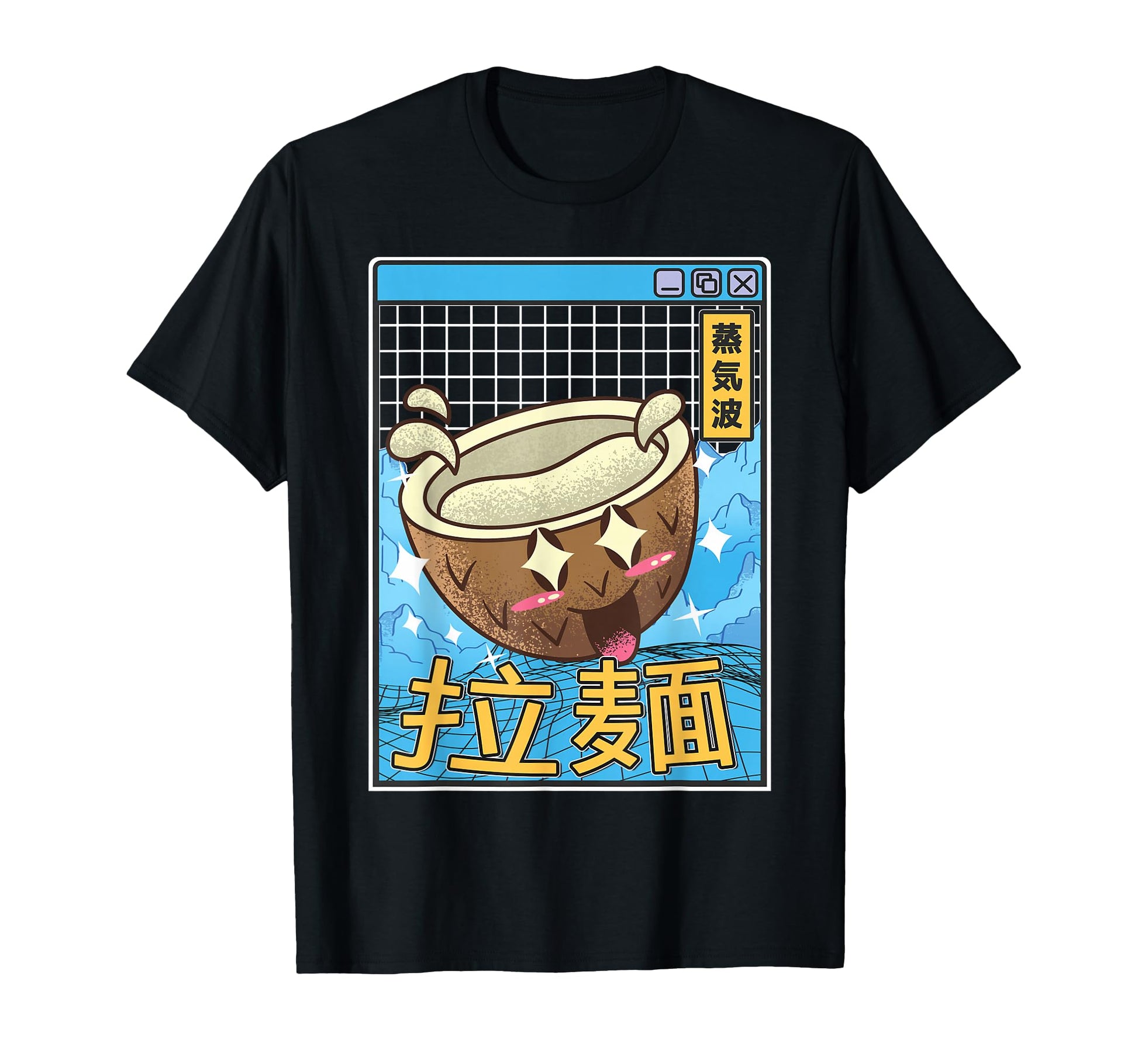 Coconut Kawaii Grid Vaporwave Aesthetic T-Shirt - Graphic Print Men Women - T-Shirt, Sweatshirt, Hoodie