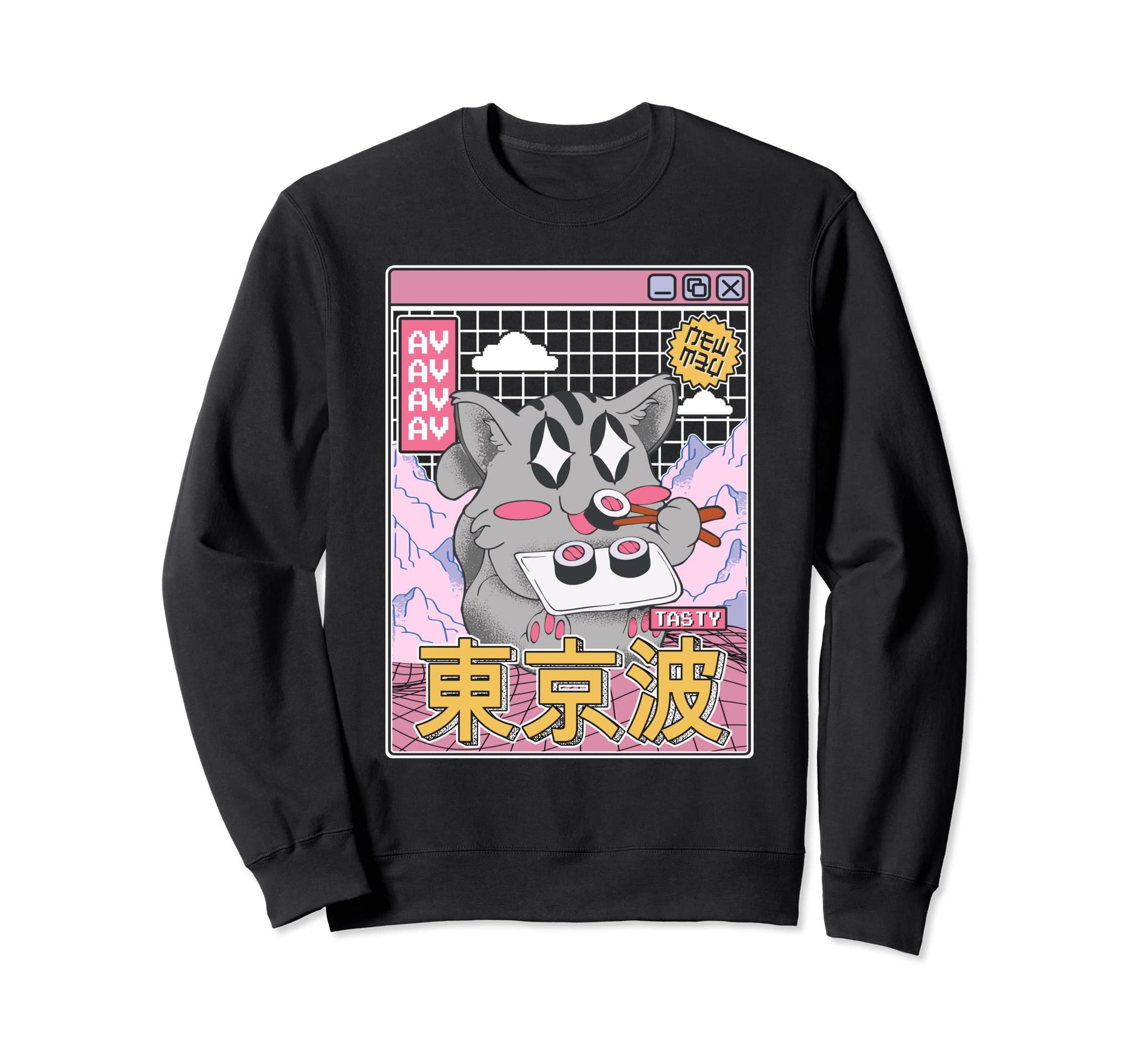 Happy Cat Eating Sushi Vaporwave Sweatshirt - Fun Novelty Design Unisex - T-Shirt, Sweatshirt, Hoodie
