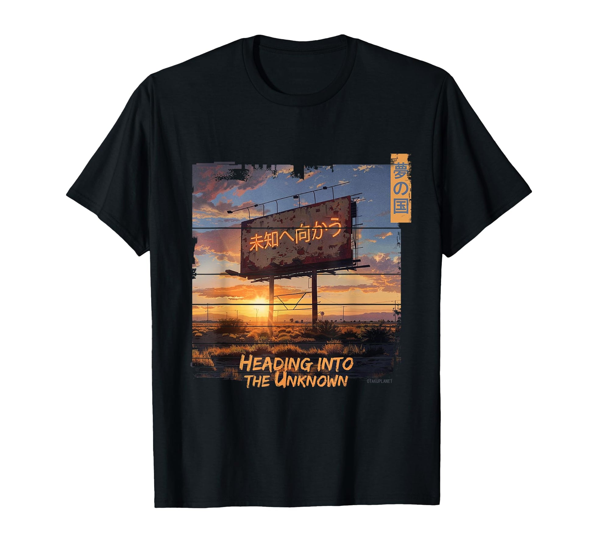 Japanese Sunset Grunge Vaporwave T-Shirt - Aesthetic Graphic Unisex - T-Shirt, Sweatshirt, Hoodie