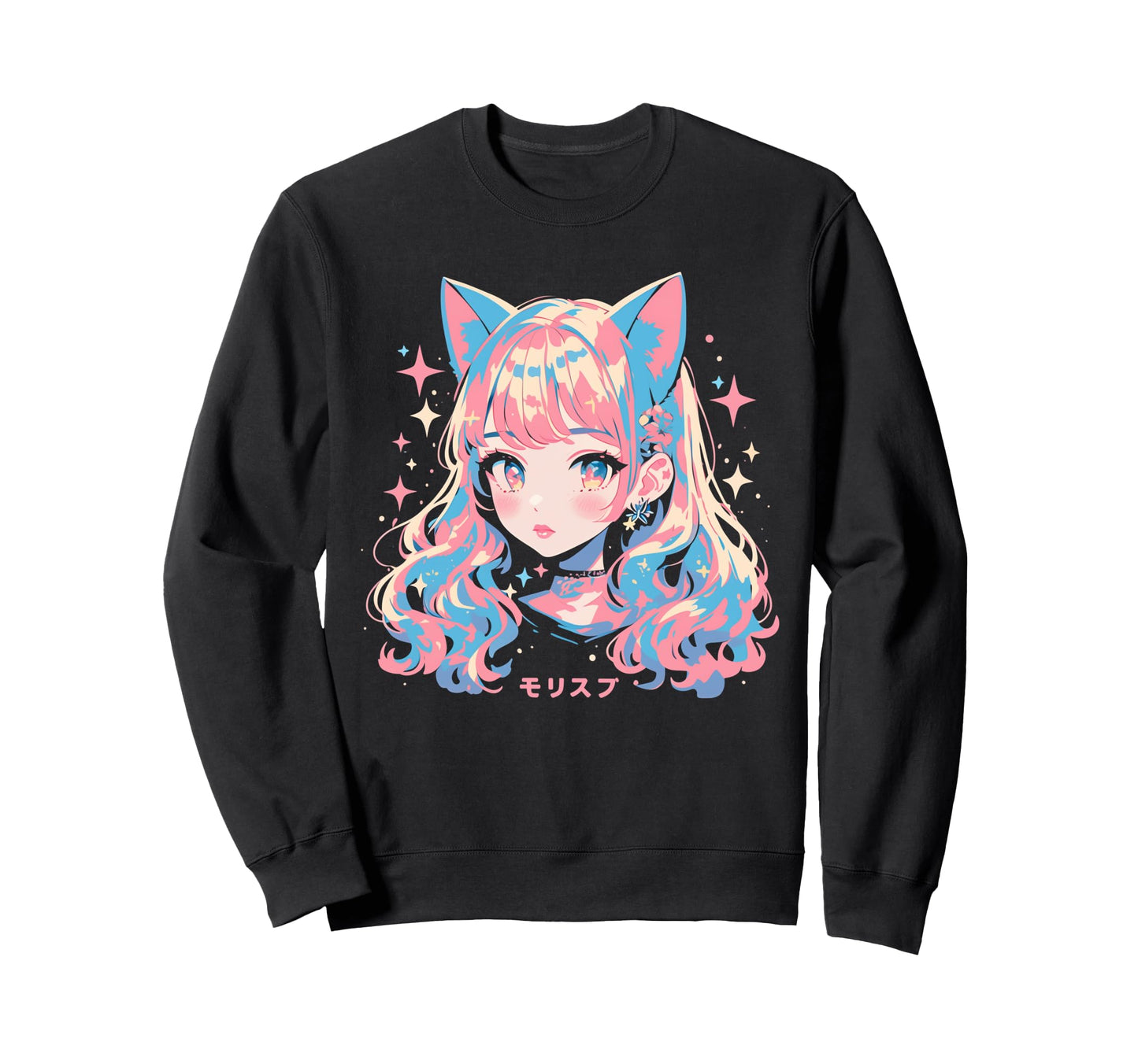 Goth Grunge Demon Anime Waifu Sweatshirt - Fun Novelty Design for Adults - T-Shirt, Sweatshirt, Hoodie
