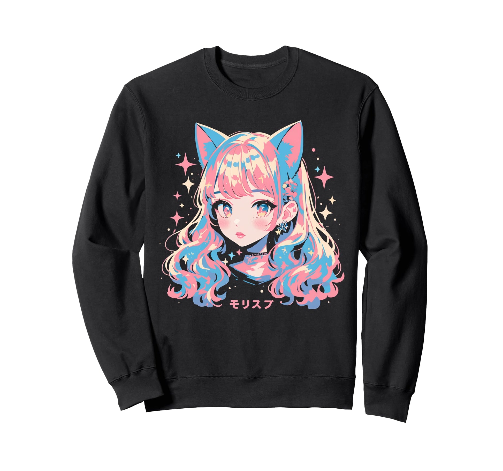 Goth Grunge Demon Anime Waifu Sweatshirt - Fun Novelty Design for Adults - T-Shirt, Sweatshirt, Hoodie