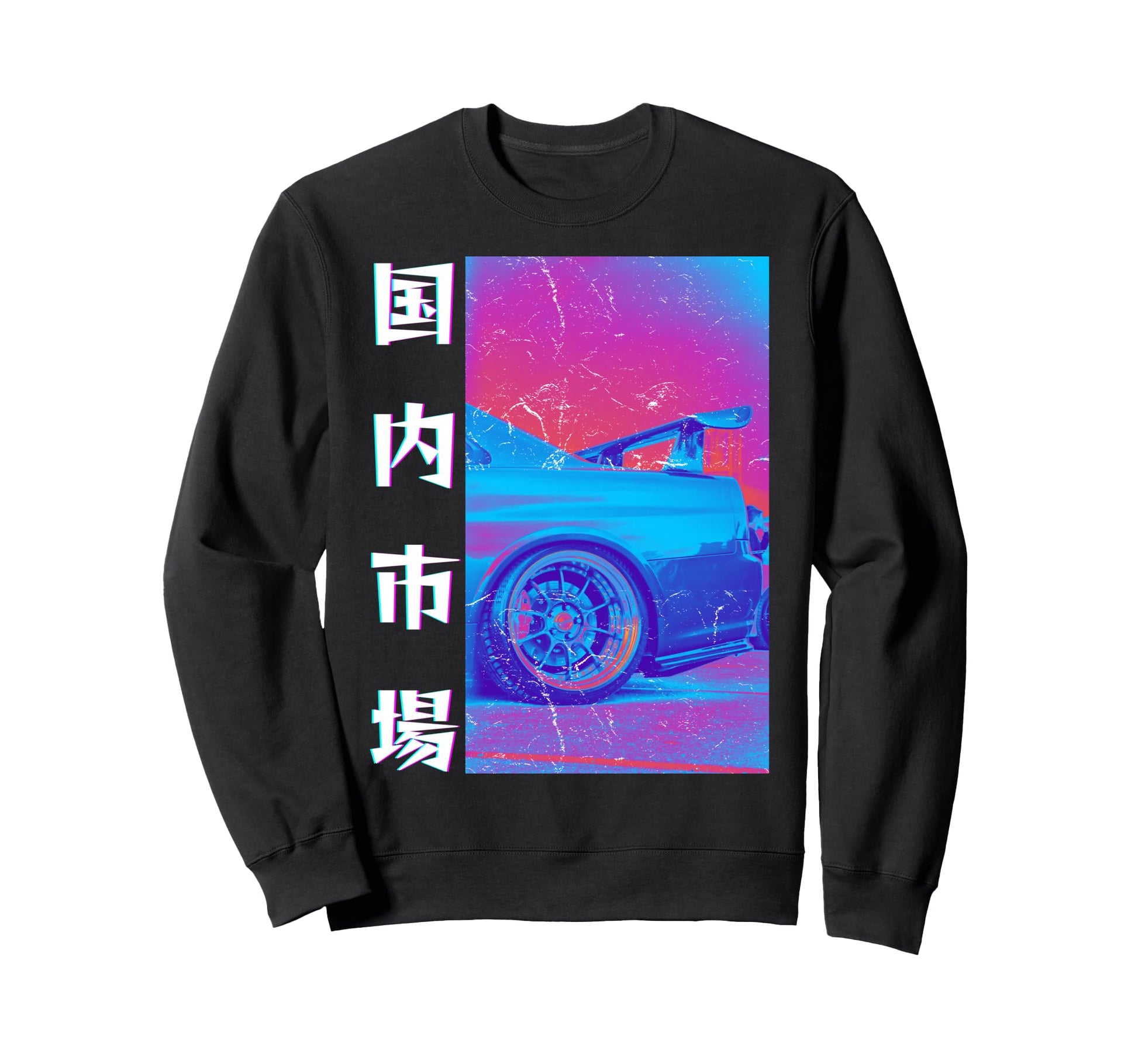 Vaporwave Aesthetic Distress Jdm Sweatshirt - Aesthetic Graphic Men Women - T-Shirt, Sweatshirt, Hoodie
