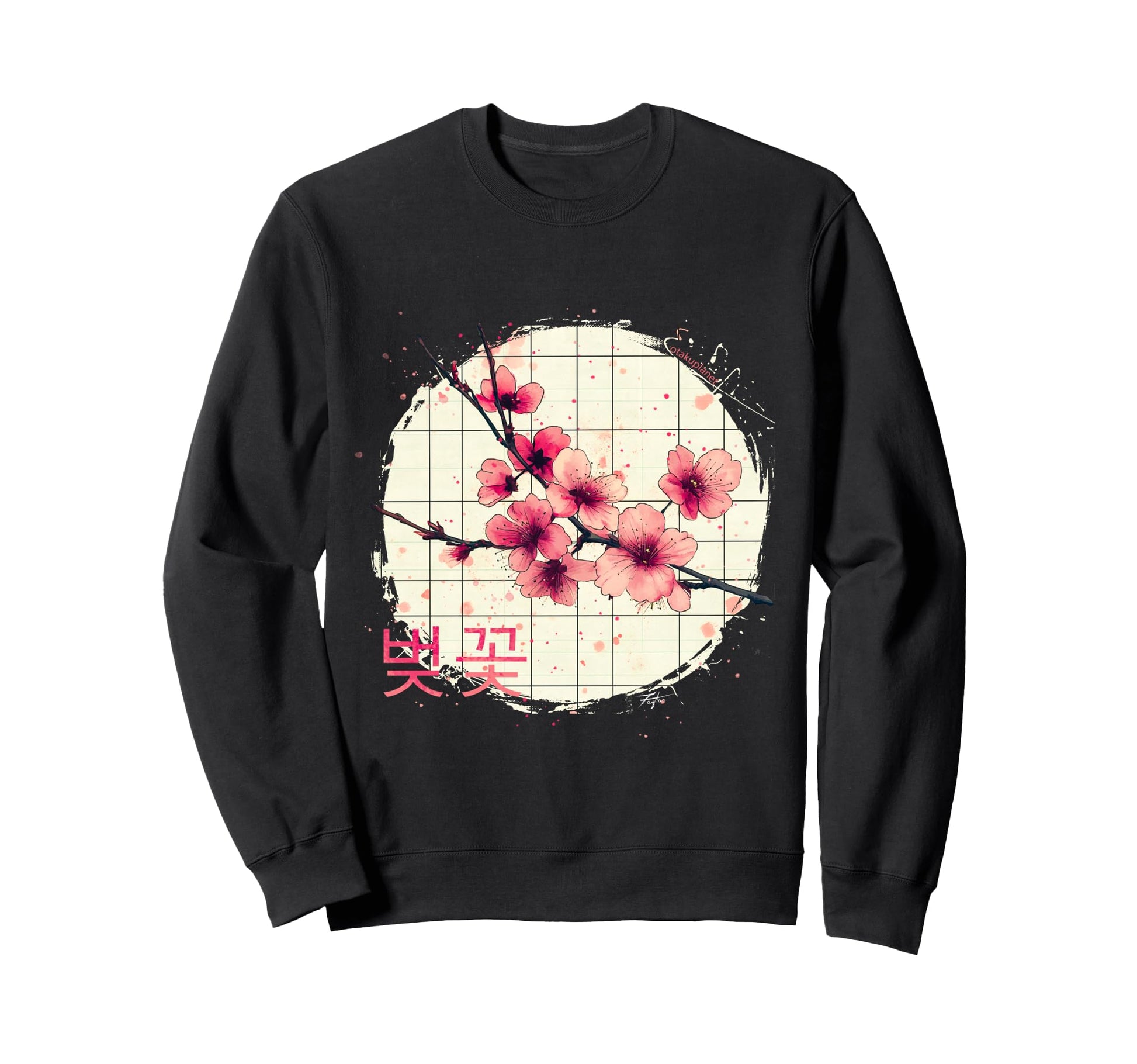 K Pop Cherry Blossom Korean Aesthetic Sweatshirt - Minimalist Print Unisex - T-Shirt, Sweatshirt, Hoodie
