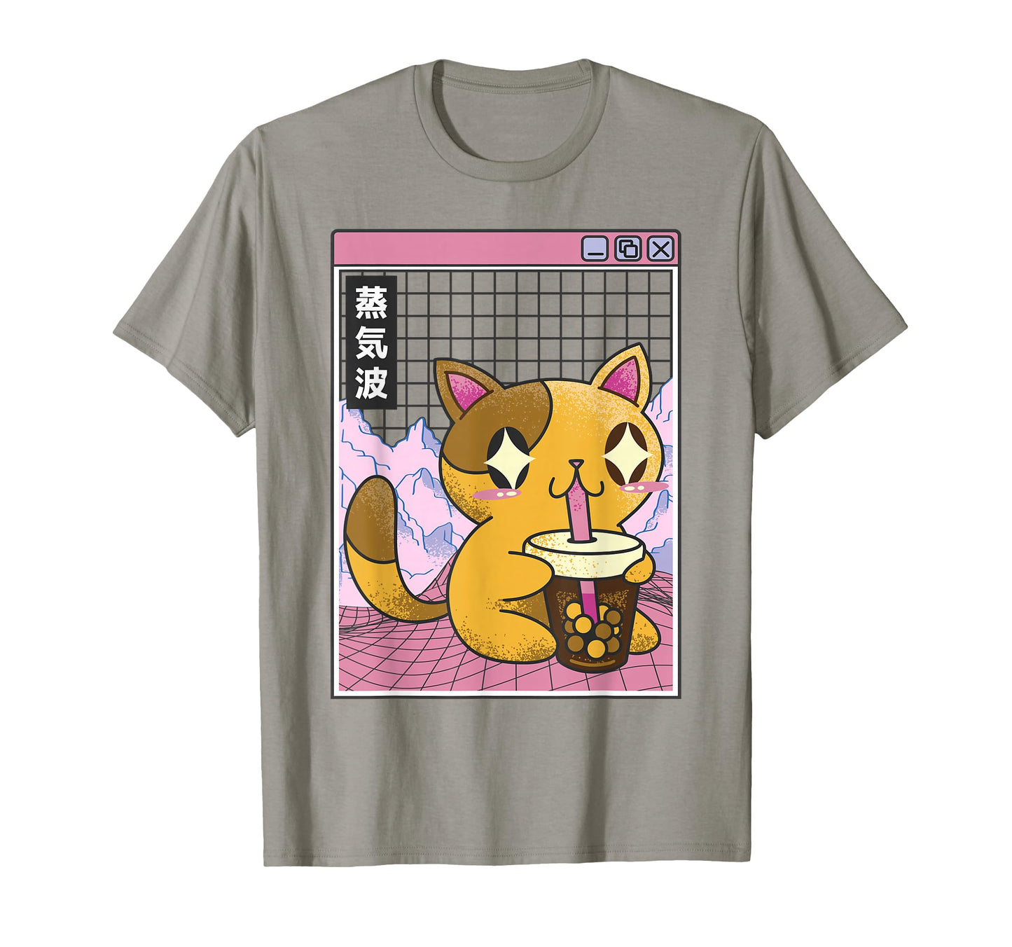 Cat Drinking Bubble Tea Kawaii T-Shirt - Streetwear Style for Adults - T-Shirt, Sweatshirt, Hoodie