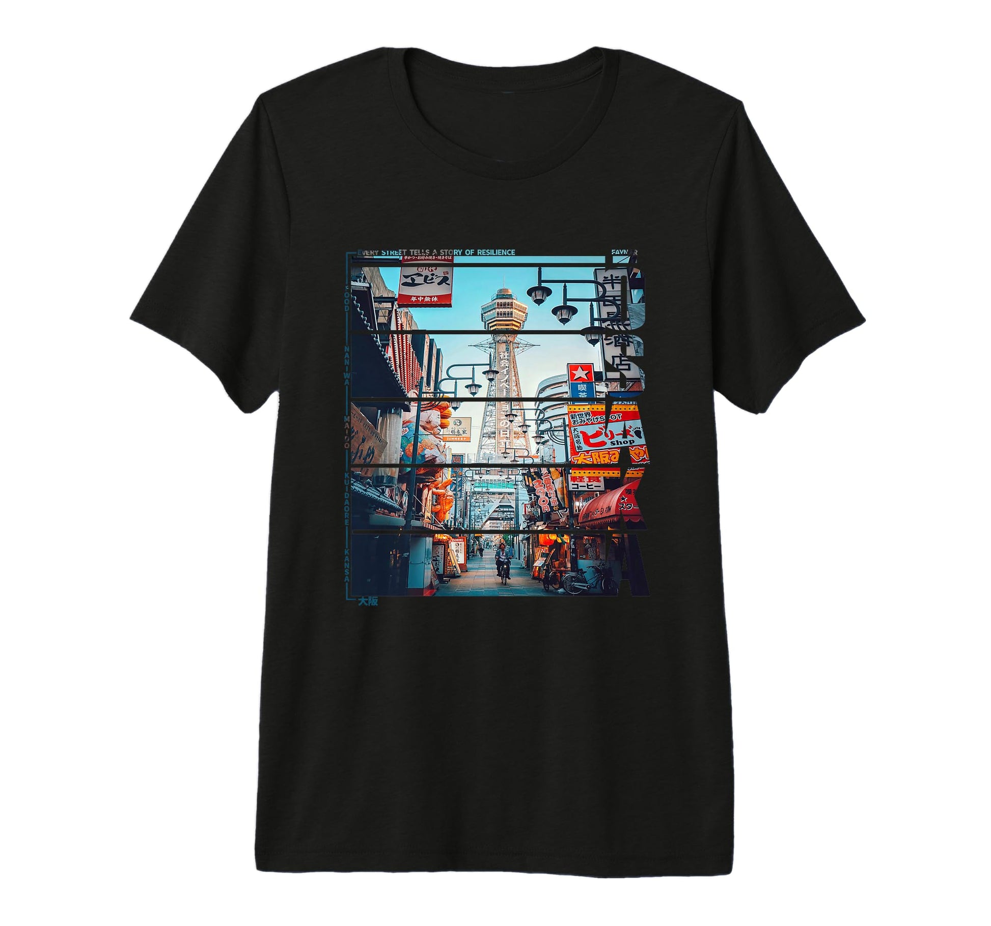 Osaka Vaporwave 80S 90S Japanese T-Shirt - Minimalist Print Men Women - T-Shirt, Sweatshirt, Hoodie