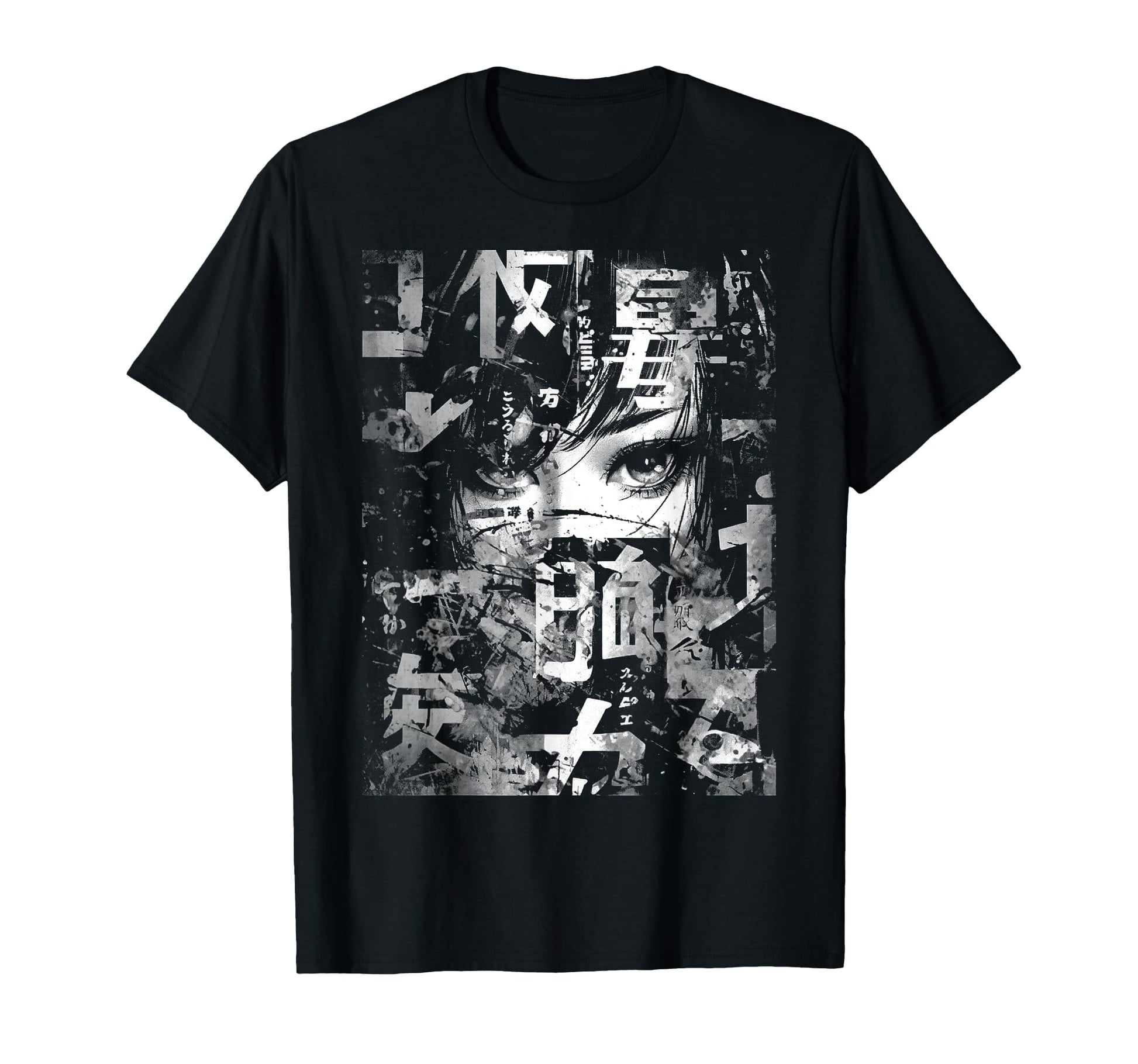 80S 90S Anime Manga Grunge Alt Punk T-Shirt - Custom Art Print for Adults - T-Shirt, Sweatshirt, Hoodie