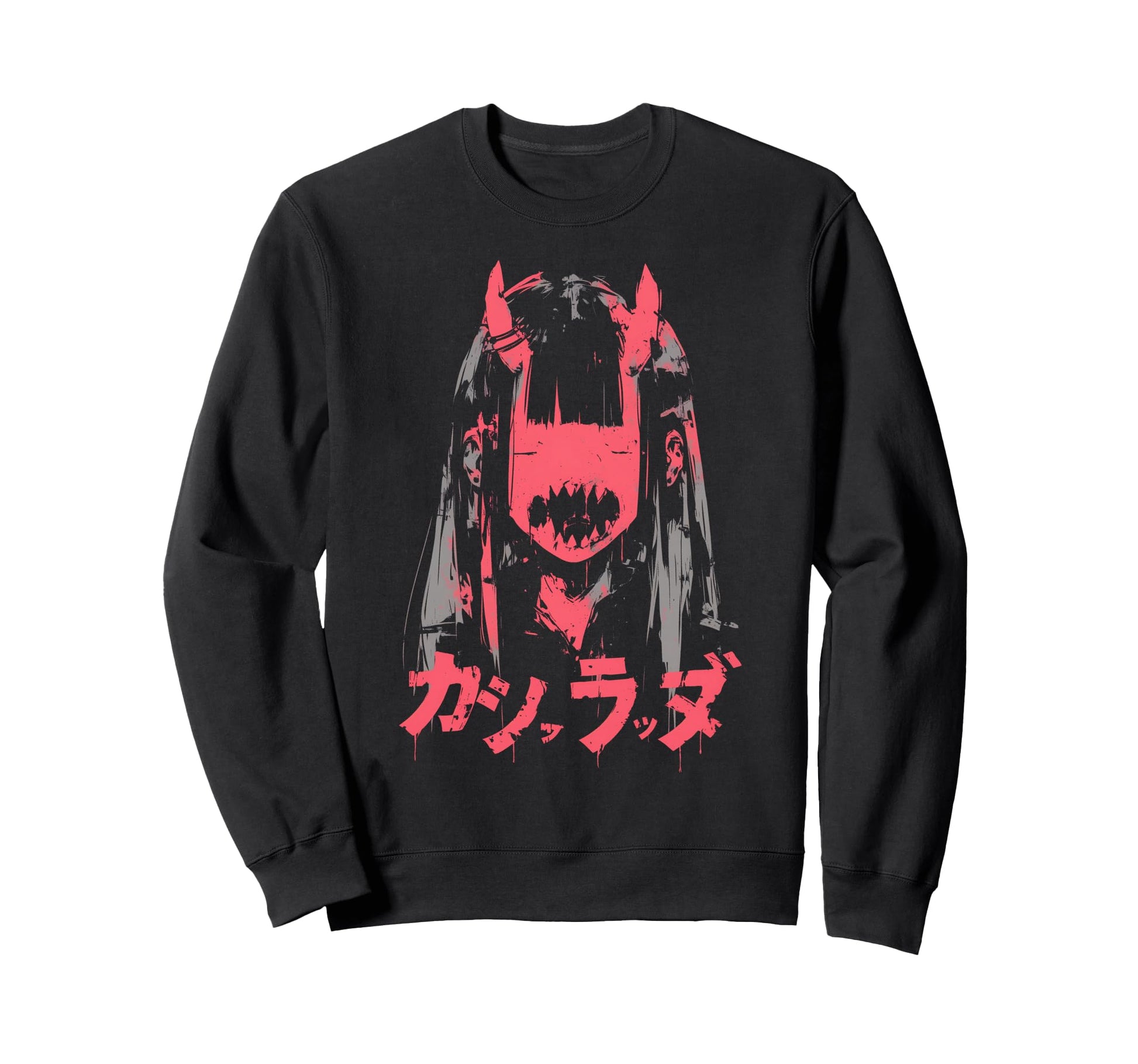 Goth Grunge Demon Anime Waifu Sweatshirt - Minimalist Print Men Women - T-Shirt, Sweatshirt, Hoodie