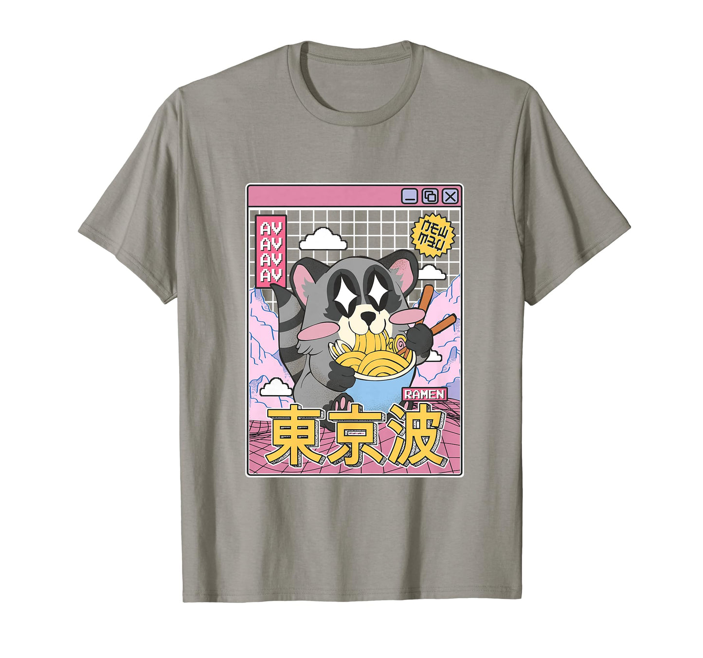 Raccoon Eating Ramen Kawaii T-Shirt - Casual Everyday Wear for Adults - T-Shirt, Sweatshirt, Hoodie
