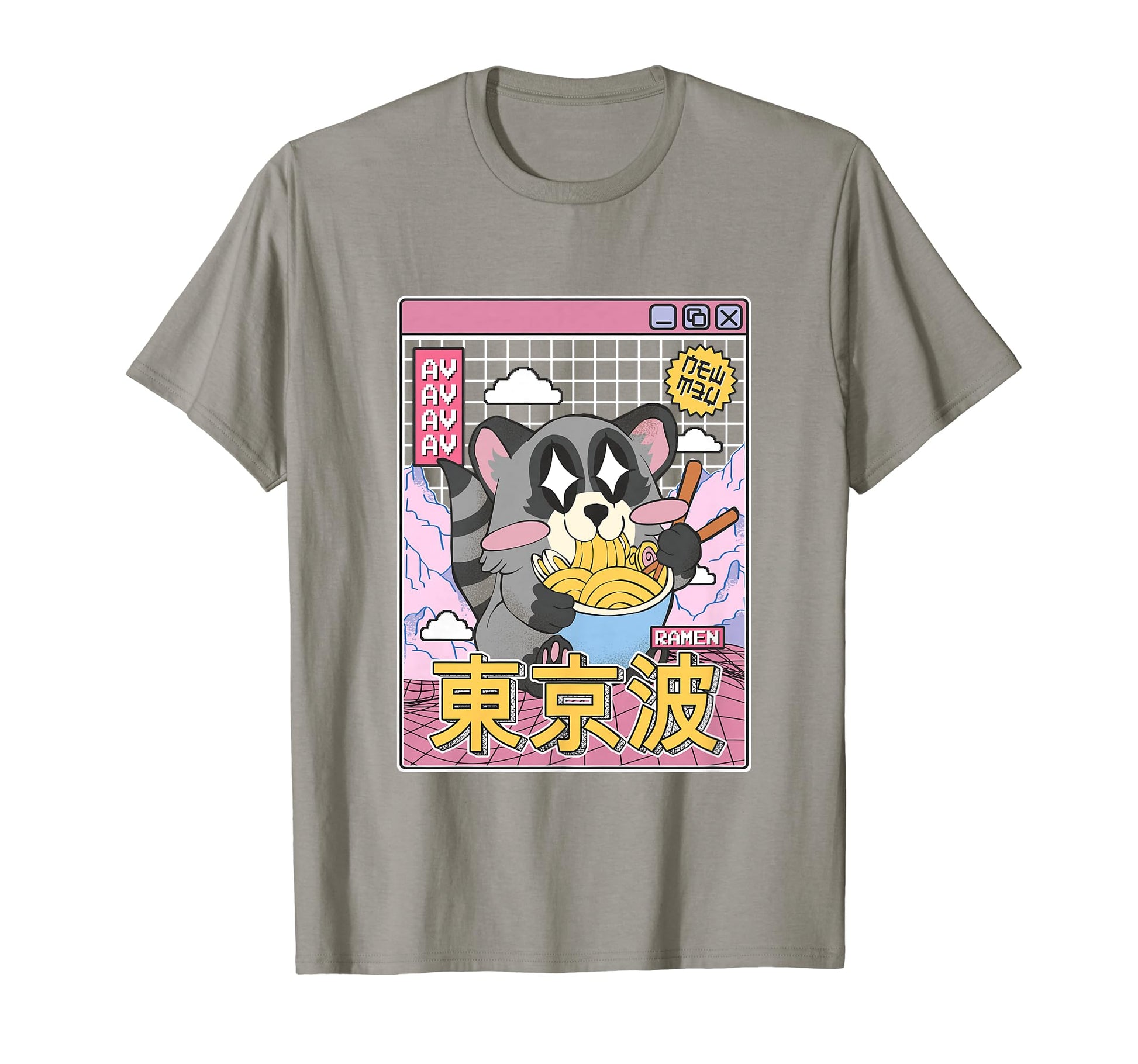 Raccoon Eating Ramen Kawaii T-Shirt - Casual Everyday Wear for Adults - T-Shirt, Sweatshirt, Hoodie