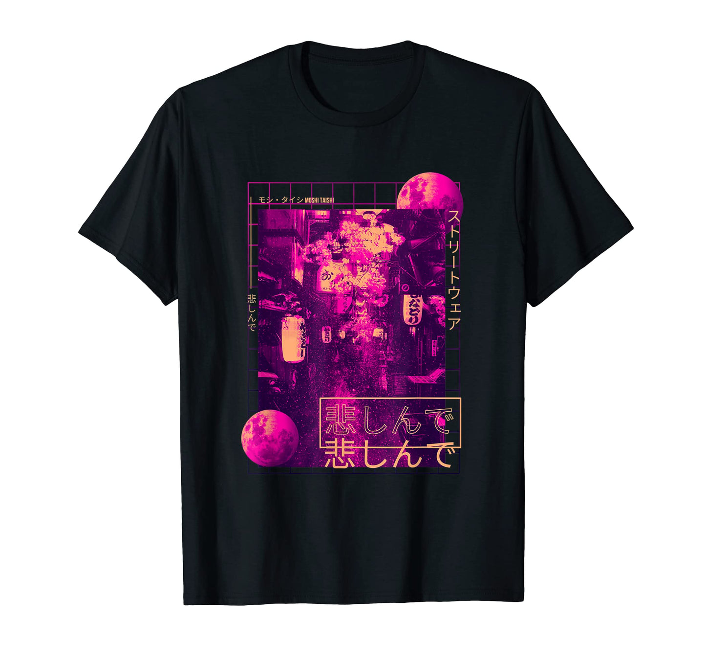 90S Lofi Tokyo Japanese Streetwear T-Shirt - Aesthetic Graphic Men Women - T-Shirt, Sweatshirt, Hoodie