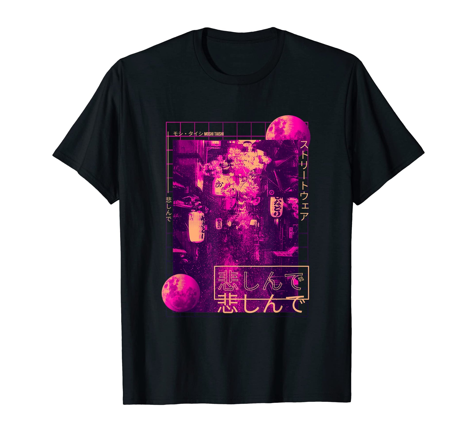 90S Lofi Tokyo Japanese Streetwear T-Shirt - Aesthetic Graphic Men Women - T-Shirt, Sweatshirt, Hoodie
