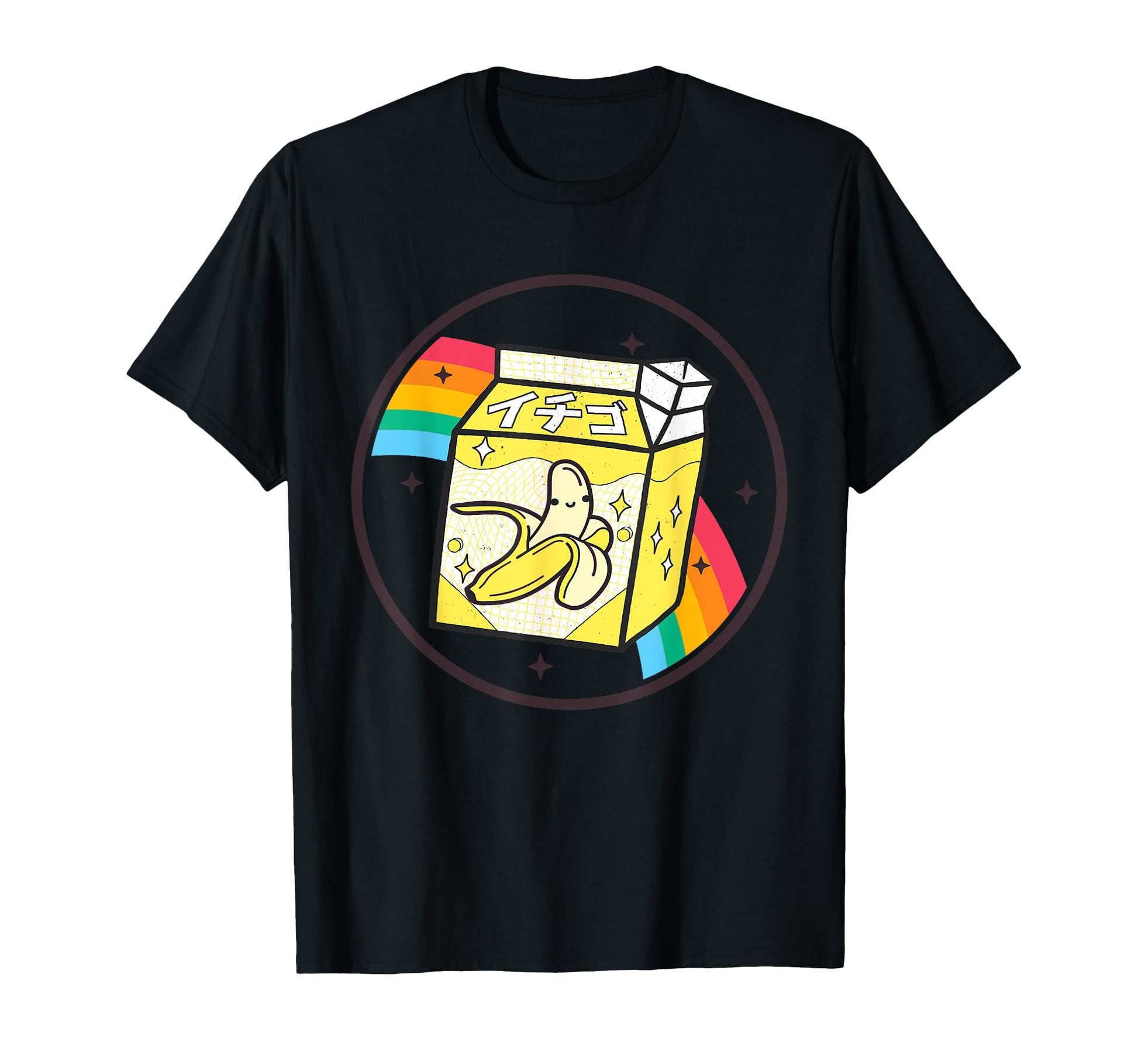 Banana Milk Carton Kawaii Rainbow Anime T-Shirt - Graphic Print Unisex - T-Shirt, Sweatshirt, Hoodie