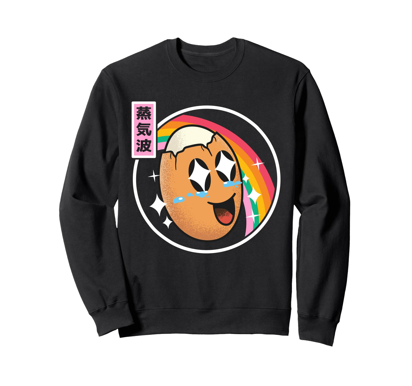 Happy Egg Pastel 80S Japan Otaku Sweatshirt - Streetwear Style Unisex - T-Shirt, Sweatshirt, Hoodie