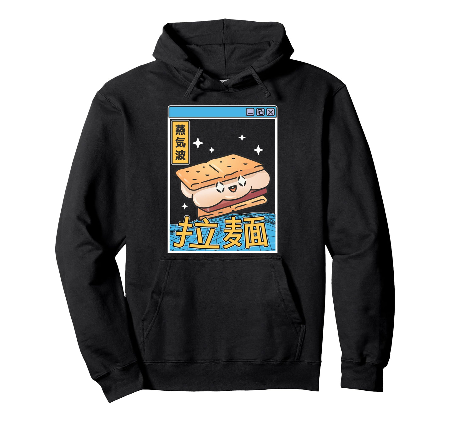 Japanese Smore Kawaii Grid Vaporwave Hoodie - Unique Graphic for Adults - T-Shirt, Sweatshirt, Hoodie