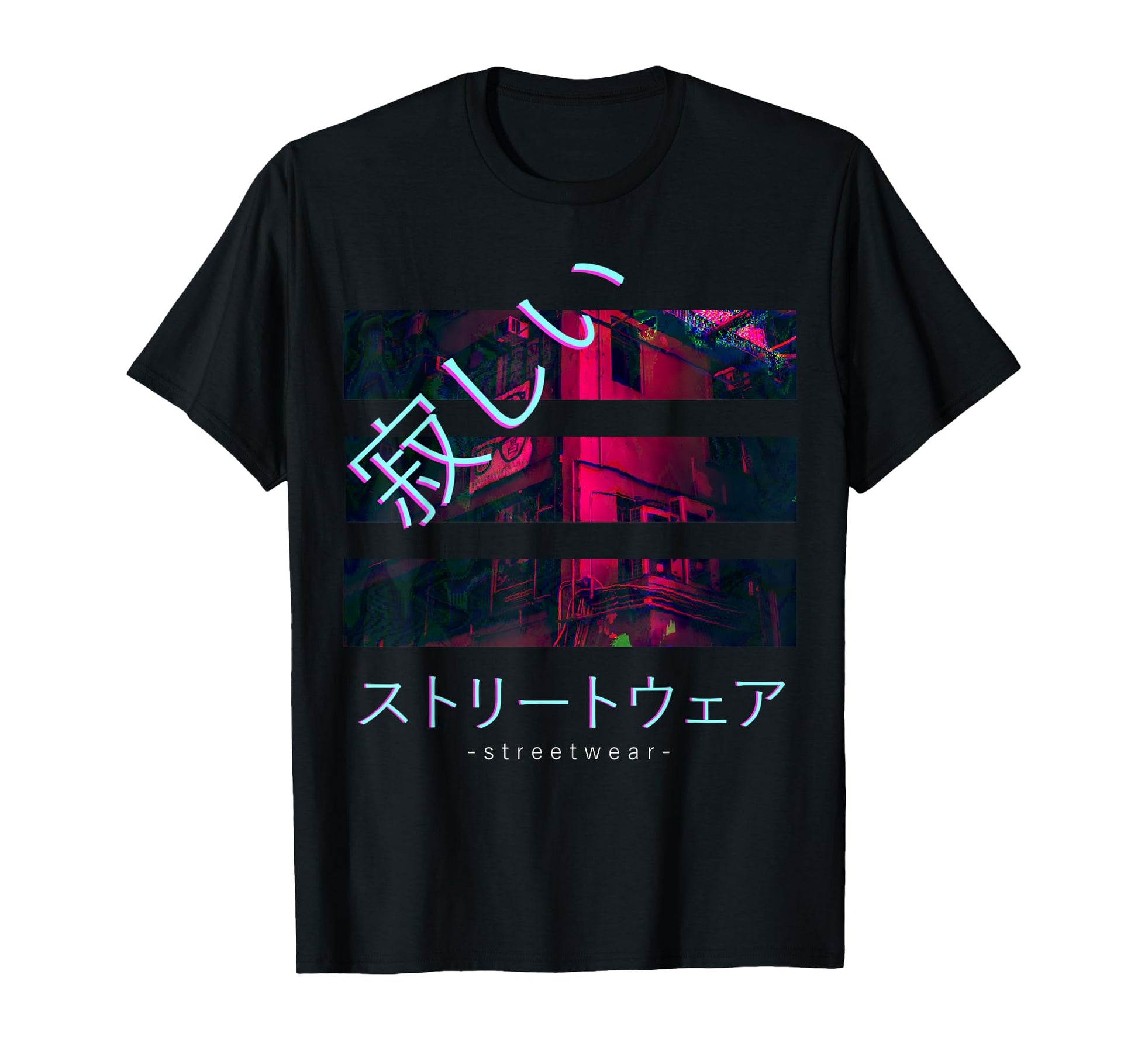 Japan Tokyo Lonely Streetwear Vaporwave T-Shirt - Aesthetic Graphic Unisex - T-Shirt, Sweatshirt, Hoodie