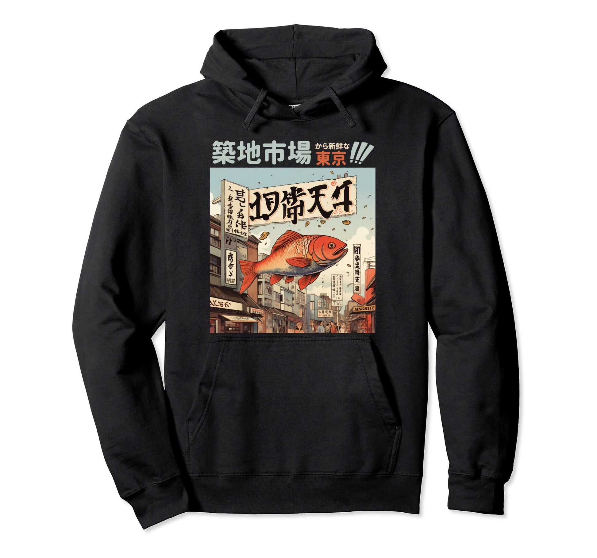 Tsukiji Market Japan Fish Vaporwave Hoodie - Unique Graphic for Adults - T-Shirt, Sweatshirt, Hoodie