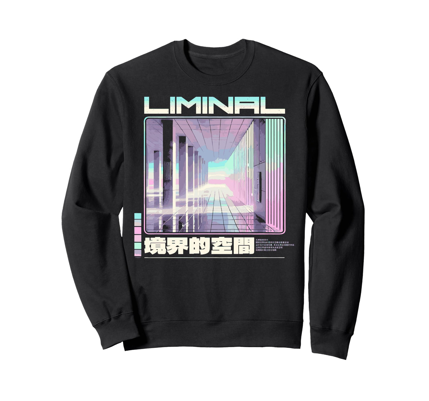 Liminal Aesthetic Vaporwave Japanese Sweatshirt - Unique Graphic Unisex - T-Shirt, Sweatshirt, Hoodie