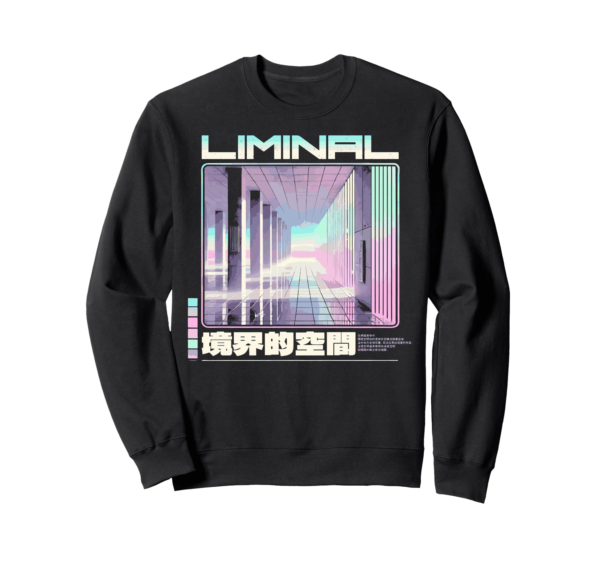 Liminal Aesthetic Vaporwave Japanese Sweatshirt - Unique Graphic Unisex - T-Shirt, Sweatshirt, Hoodie