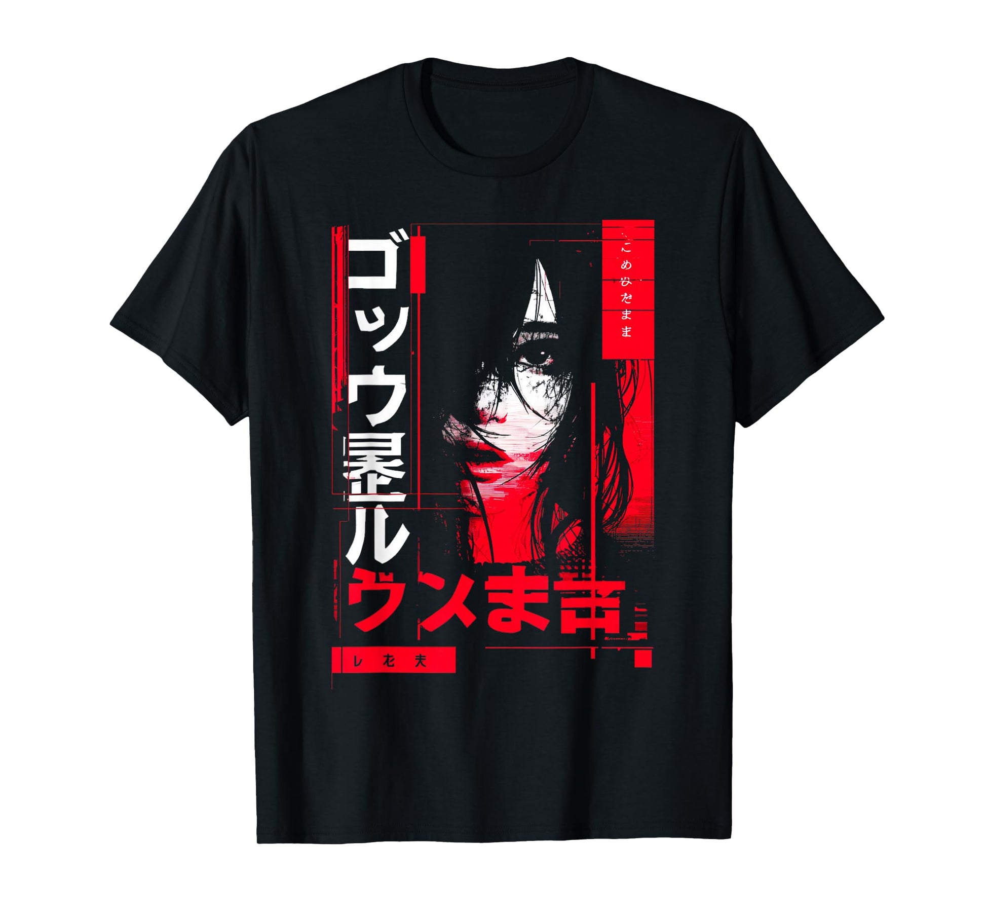 Goth Grunge Demon Anime Waifu T-Shirt - Fun Novelty Design for Adults - T-Shirt, Sweatshirt, Hoodie