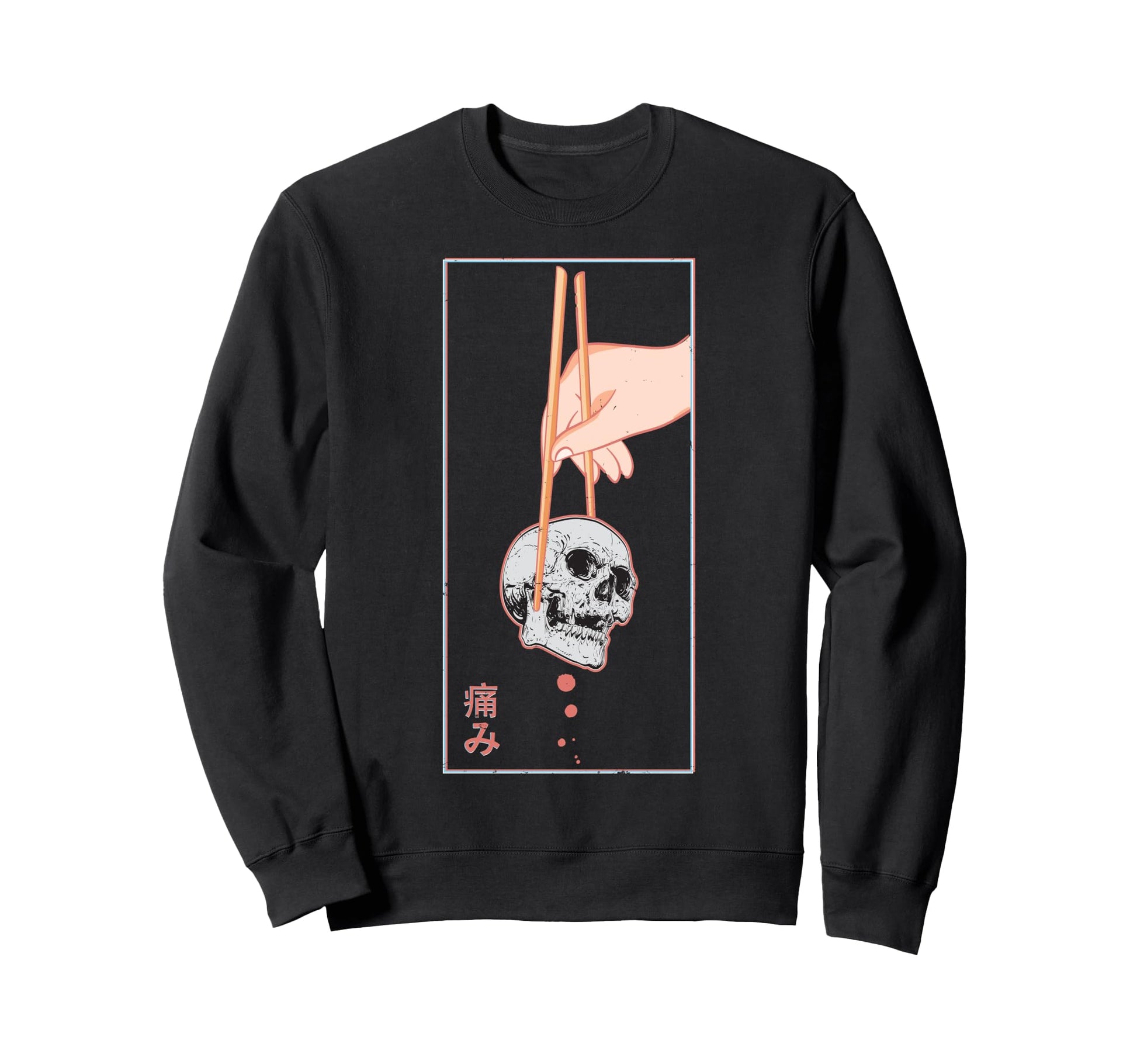 Aesthetic Vaporwave Japanese 90S Sweatshirt - Custom Art Print for Adults - T-Shirt, Sweatshirt, Hoodie