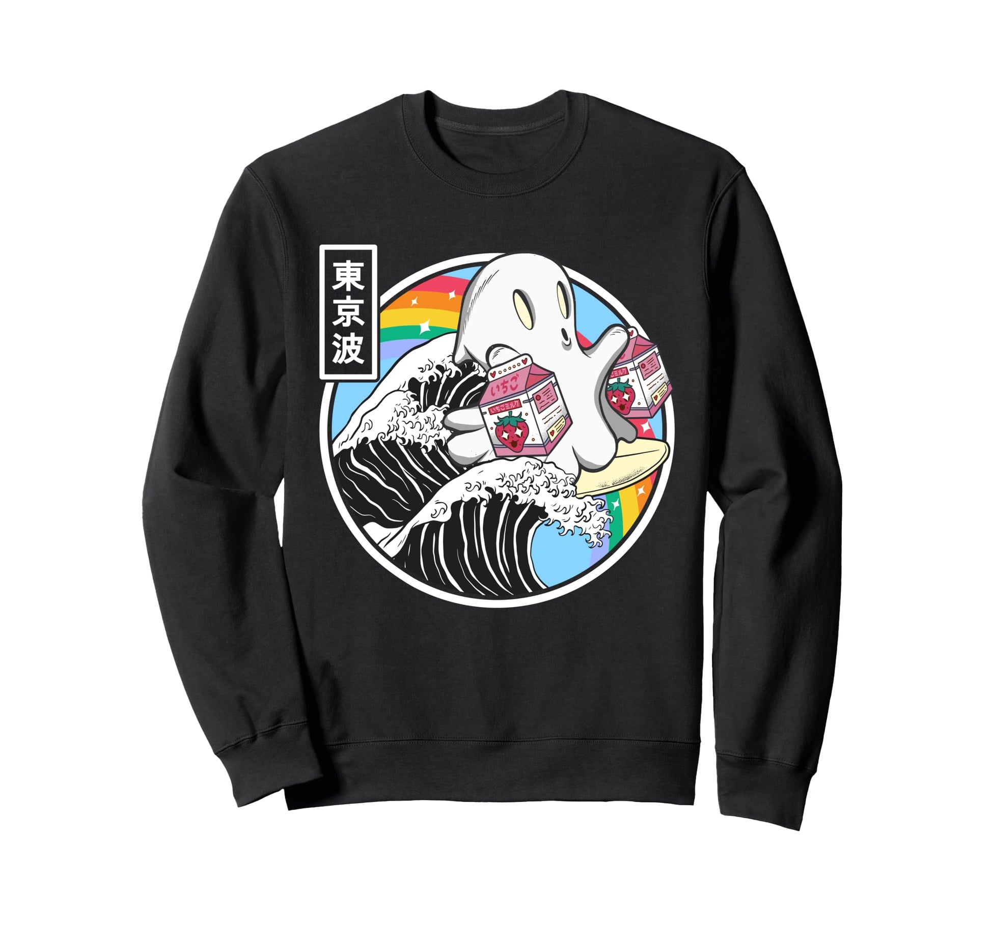 Surfing Ghost Strawberry Milk Sweatshirt - Casual Everyday Wear Unisex - T-Shirt, Sweatshirt, Hoodie