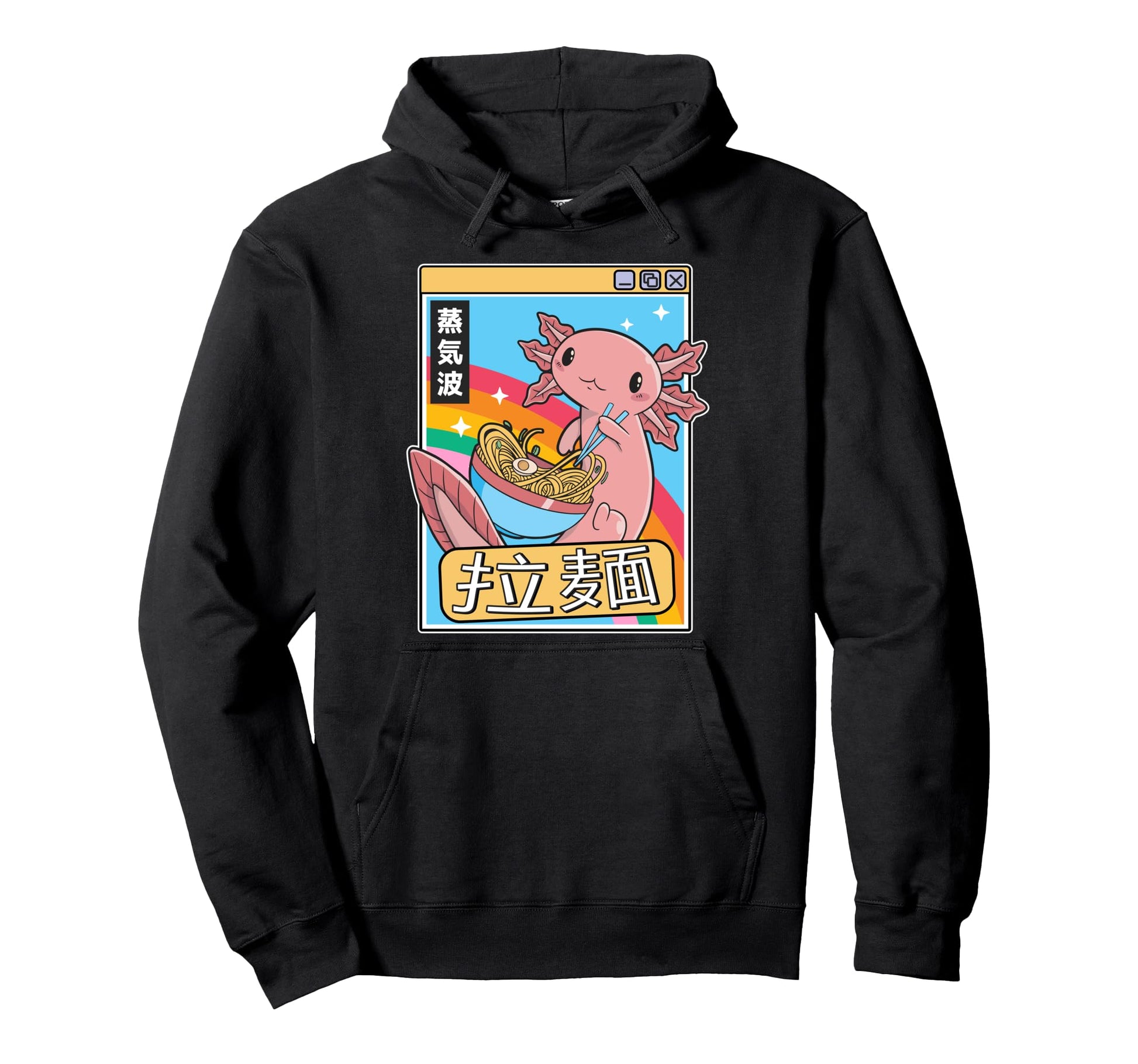 Axolotl Ramen Noodles Kawaii Vaporwave Hoodie - Custom Art Print Men Women - T-Shirt, Sweatshirt, Hoodie